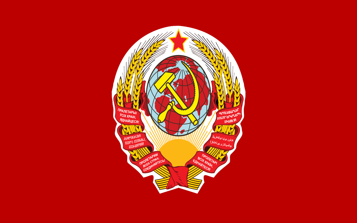 Soviet