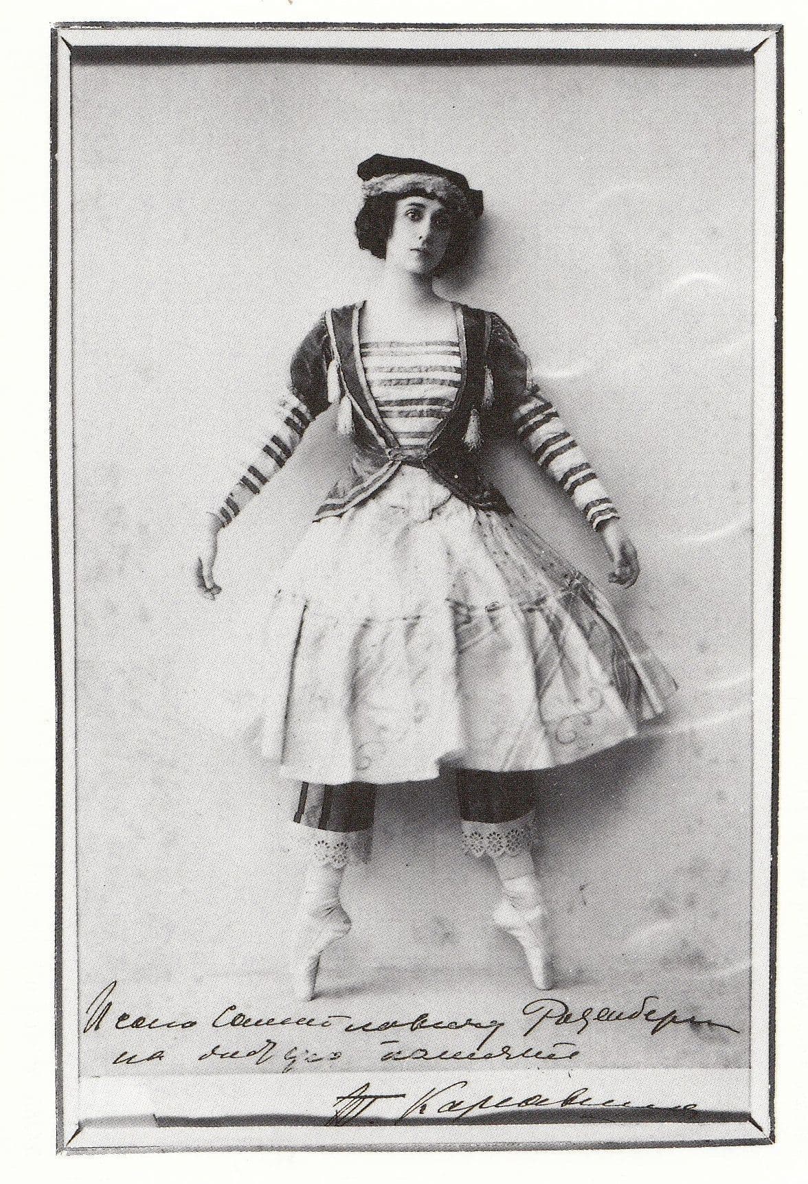 Tamara Karsavina In L'Oiseau De Feu Russian Ballet RPC Postcard
