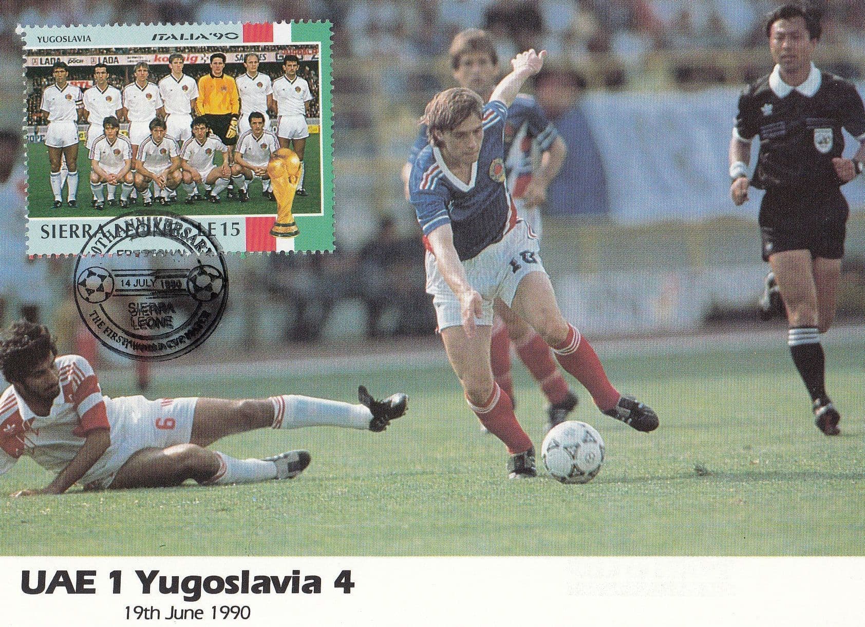United Arab Emirates 1 Yugoslavia 4 World Cup 1990 Limited Edition Stamp Postcard