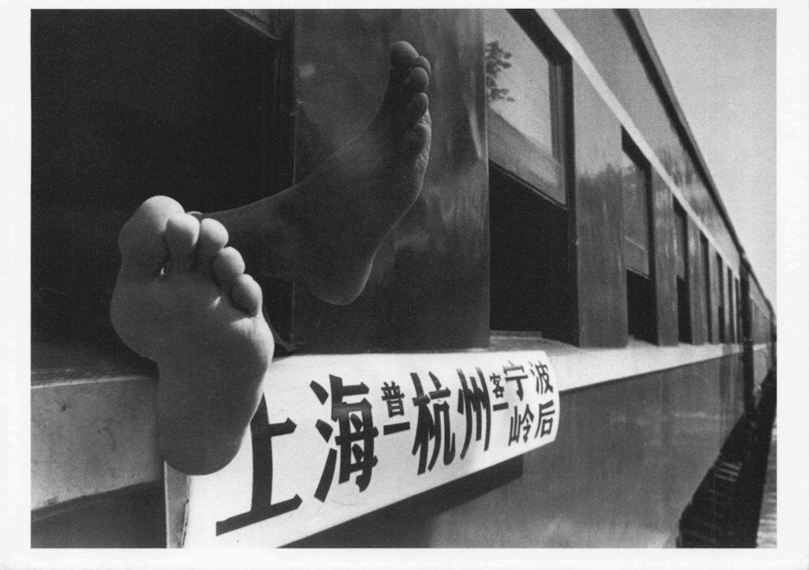 Smelly Feet Shanghai Train Window Chinese Railway Comic Photo Award Postcard