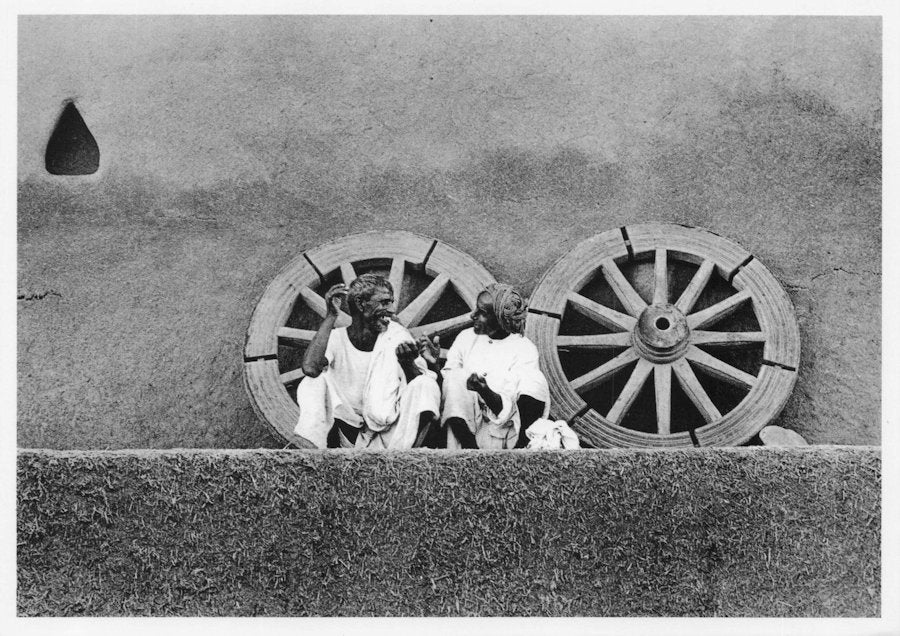 Madhya Pradesh Nagda Industrial Town Indian Street Life Photo Award Postcard