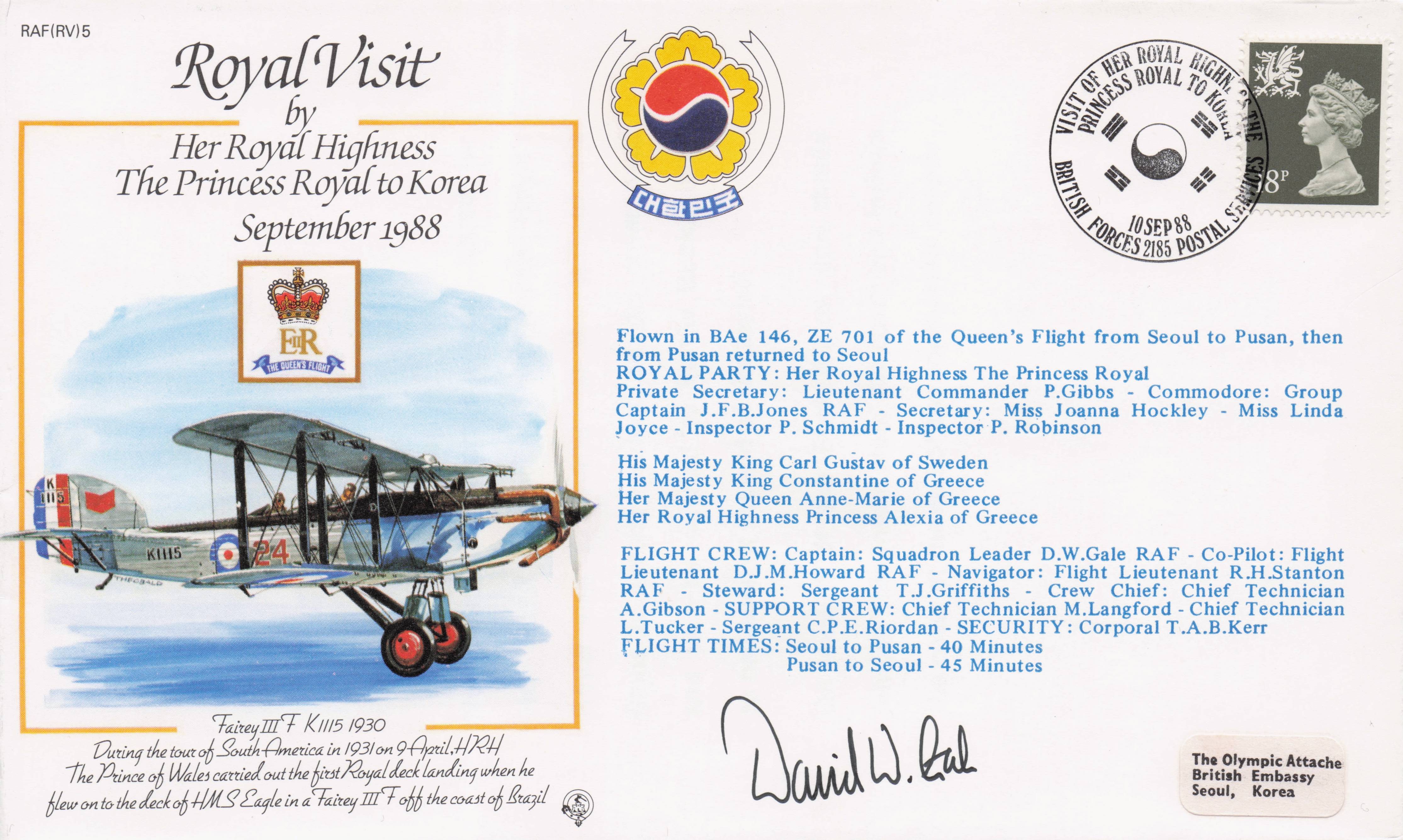 Princess Diana Royal Visit To Korea 1988 Military Hand Signed FDC
