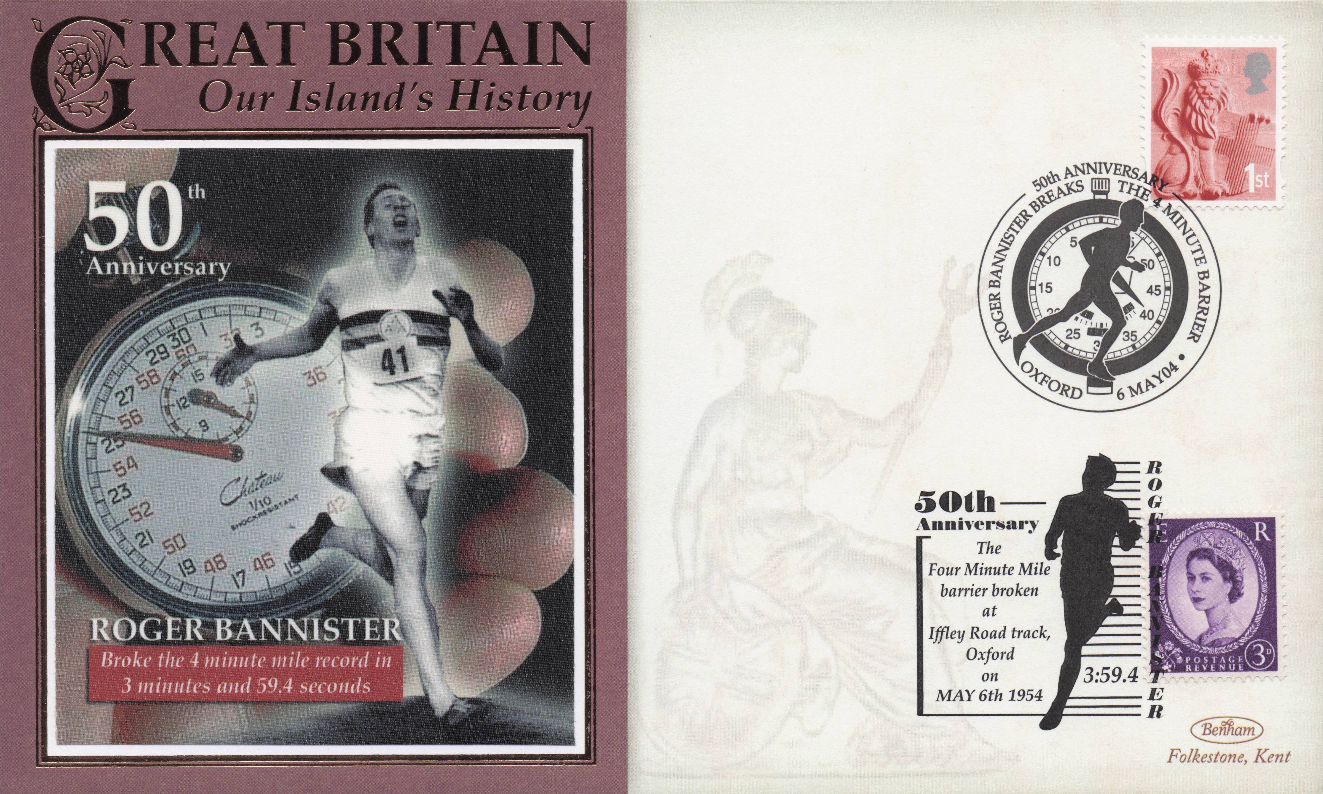Roger Bannister Athlete Record Breaker Our Island's History Benham Rare FDC