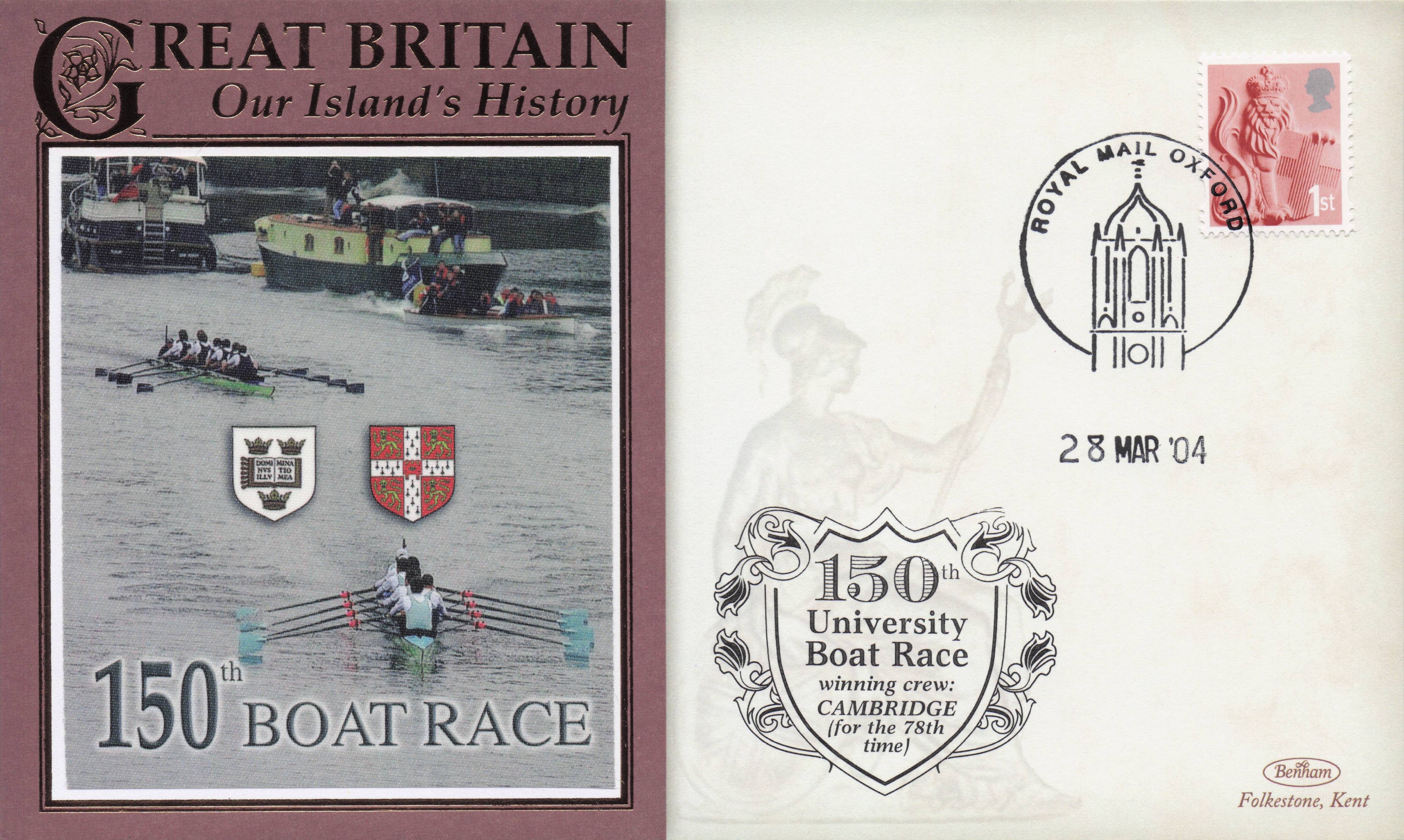 Cambridge Oxford Boat Race Anniversary Our Island's History Benham Rare FDC