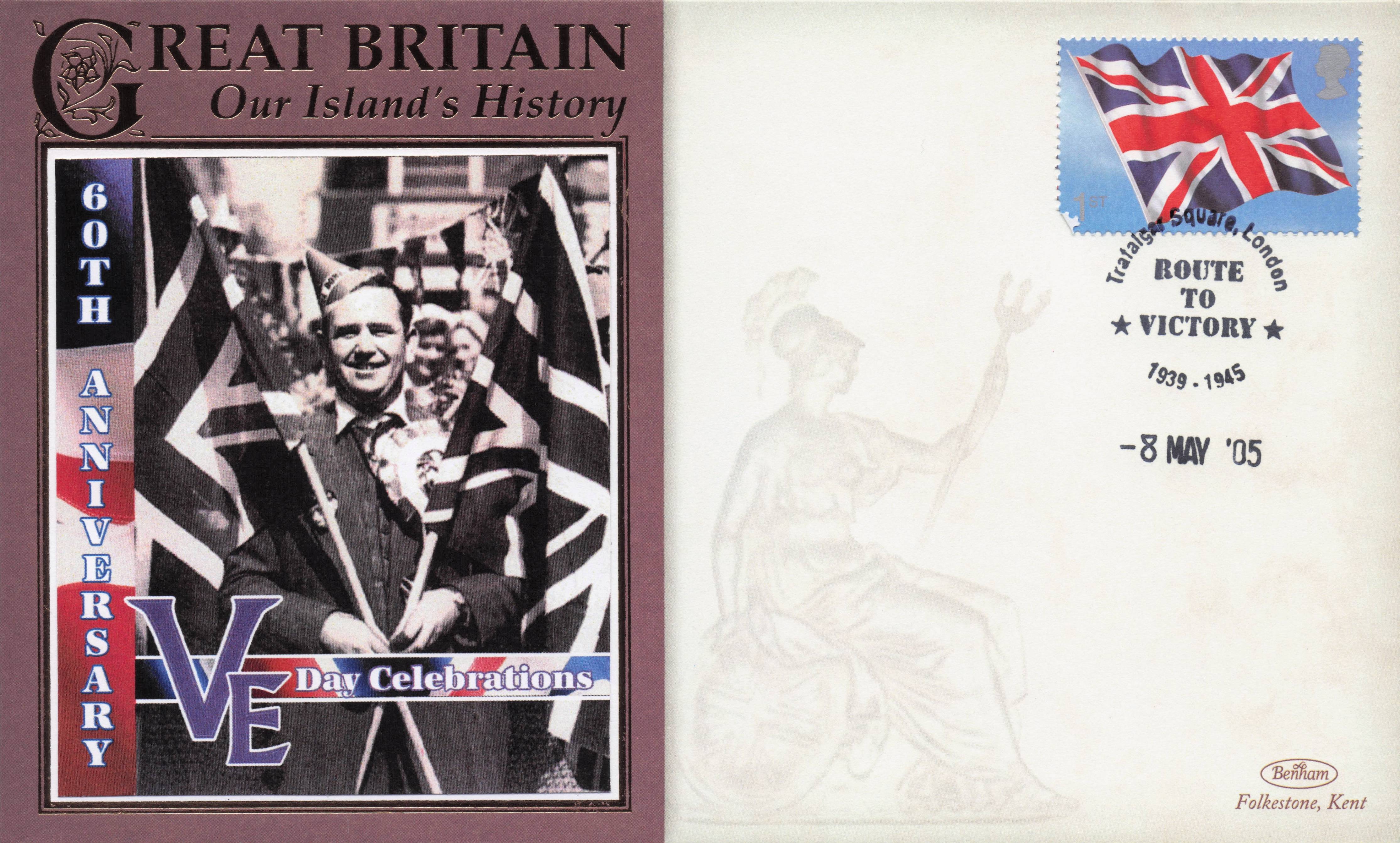 VE Day Celebrations 60th Anniversary Our Island's History Benham Rare FDC