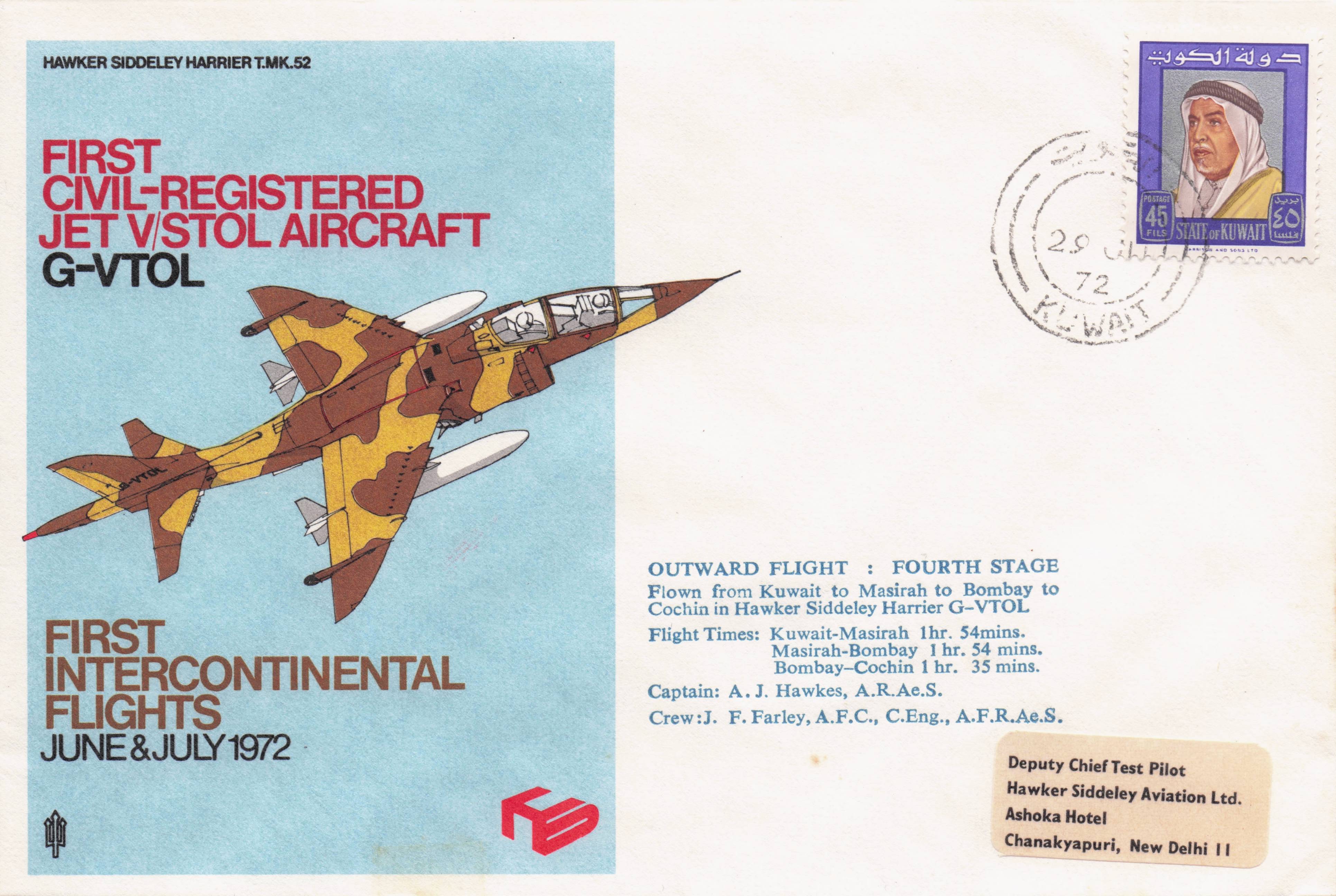 First Civil Registered Jet Aircraft Kuwait Arabic 1972 Frank Flown FDC