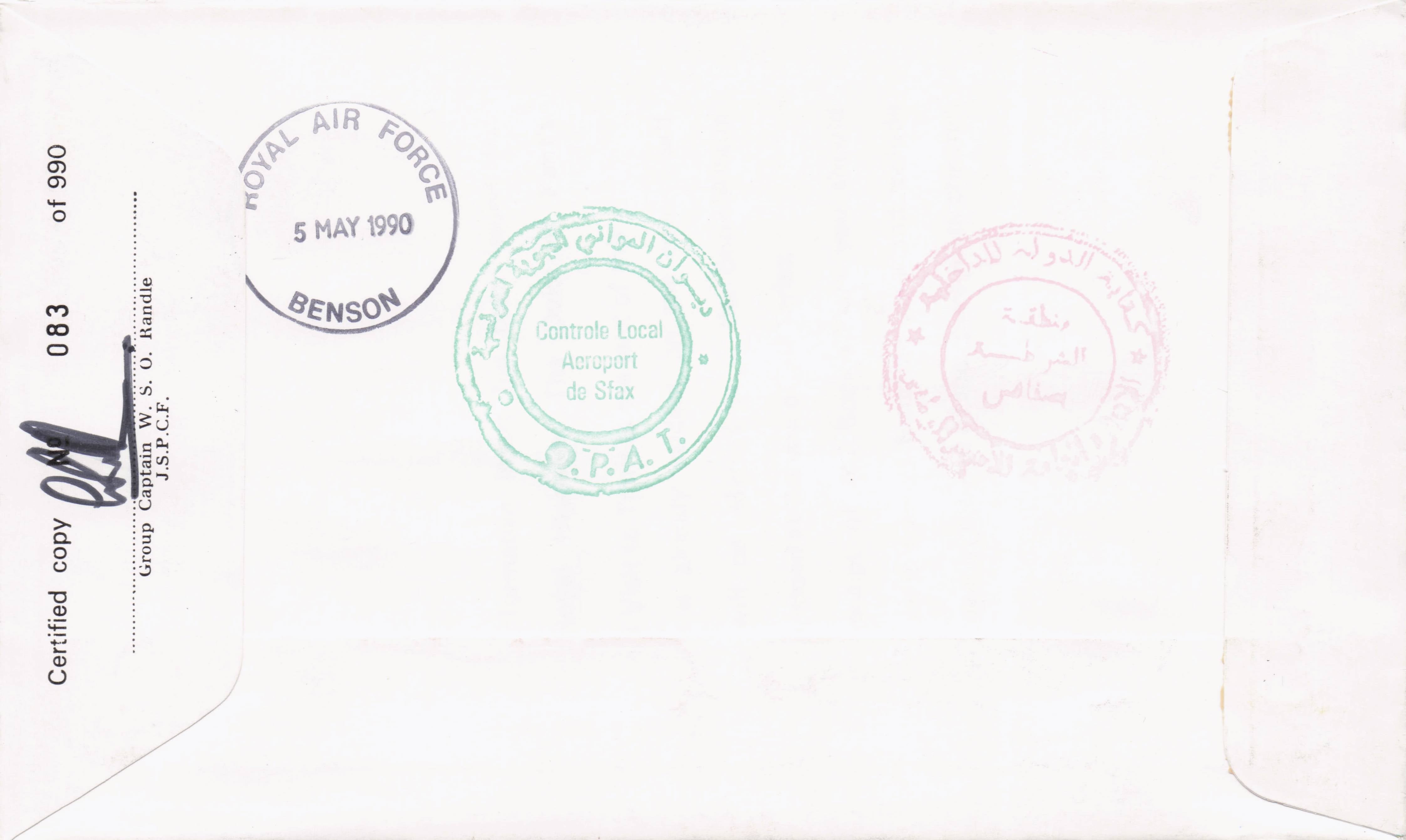 Duke Of Kent 1990 Royal Visit To Tunisia Flown & Multi Hand Signed FDC