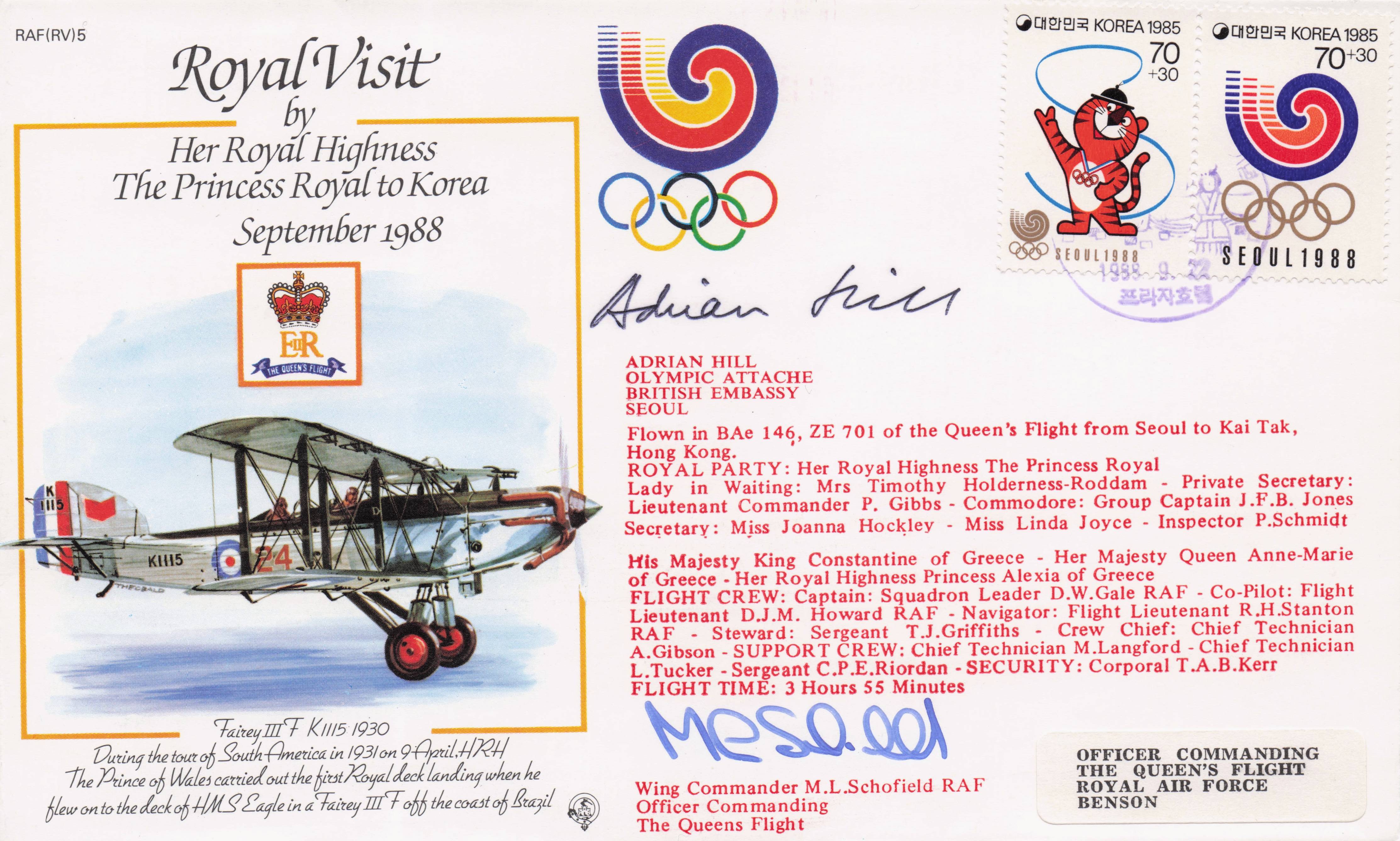 Princess Anne Royal Visit To Korea Asia 1988 Flown Multi Hand Signed FDC