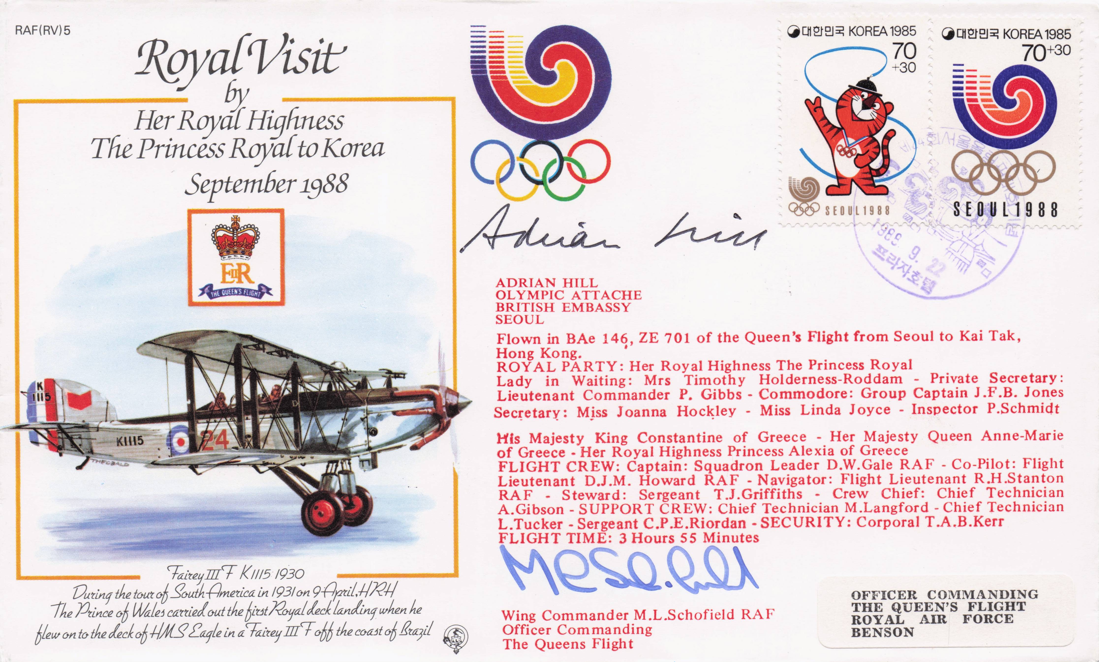 Princess Diana Royal Visit To Korea Seoul 1988 Multi Hand Signed FDC