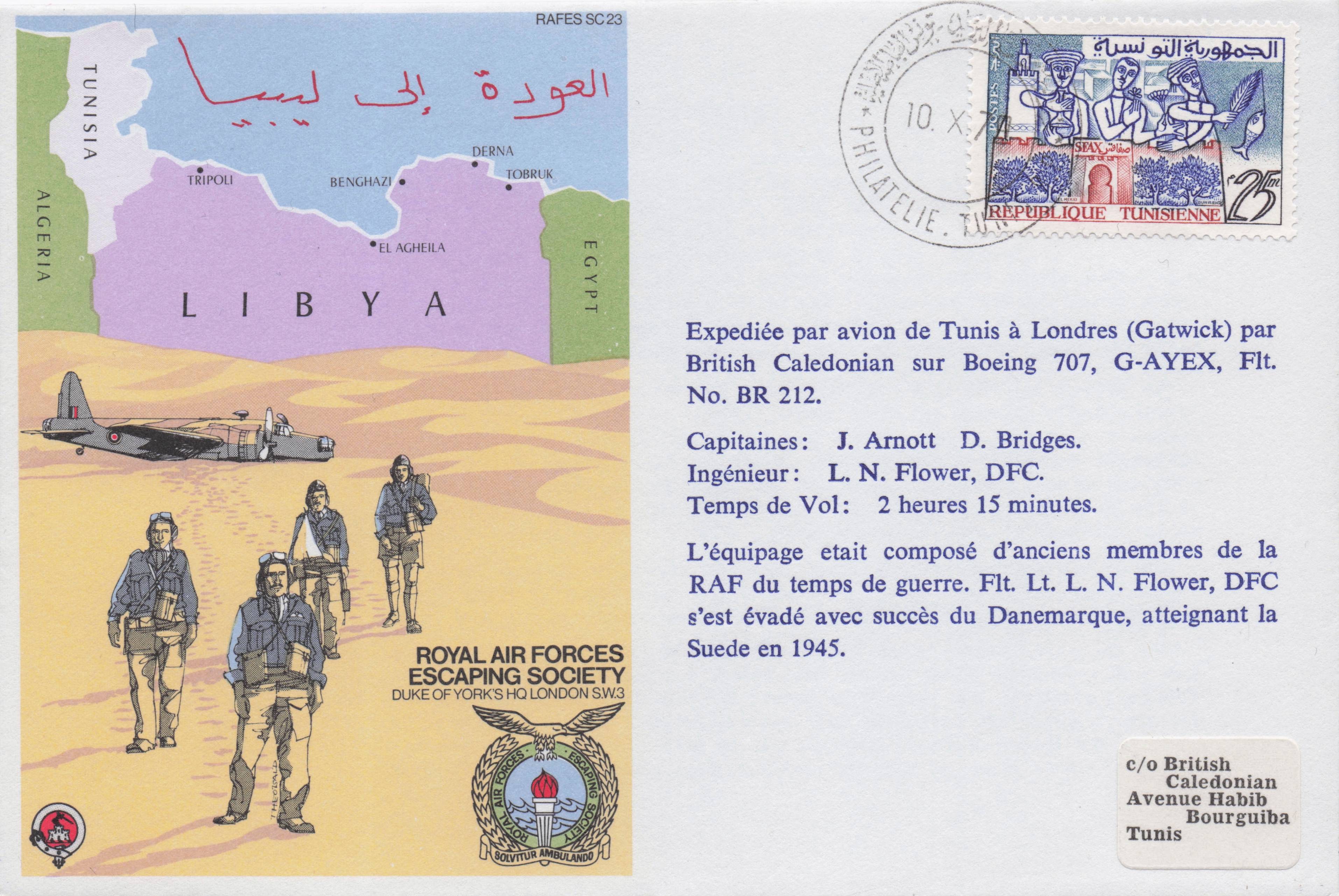 Tunisia Arabic Rare Flown Military Royal Air Forces Escaping Society FDC