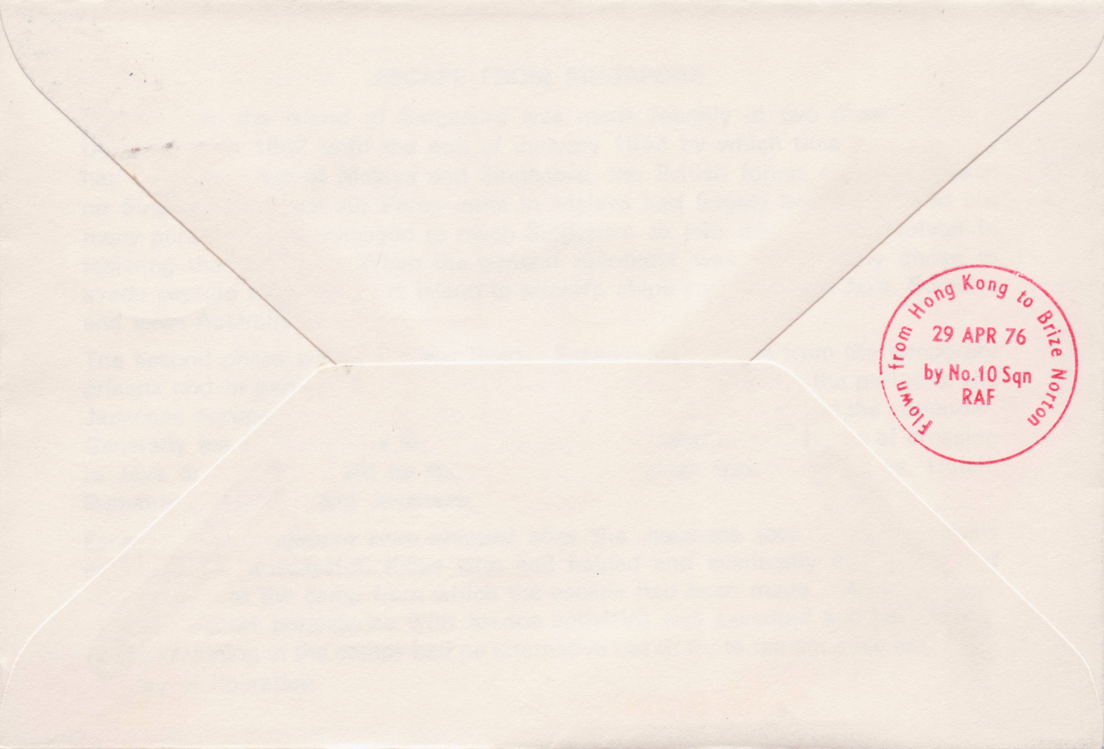 Singapore WW2 Rare Military Royal Air Forces Escaping Society FDC