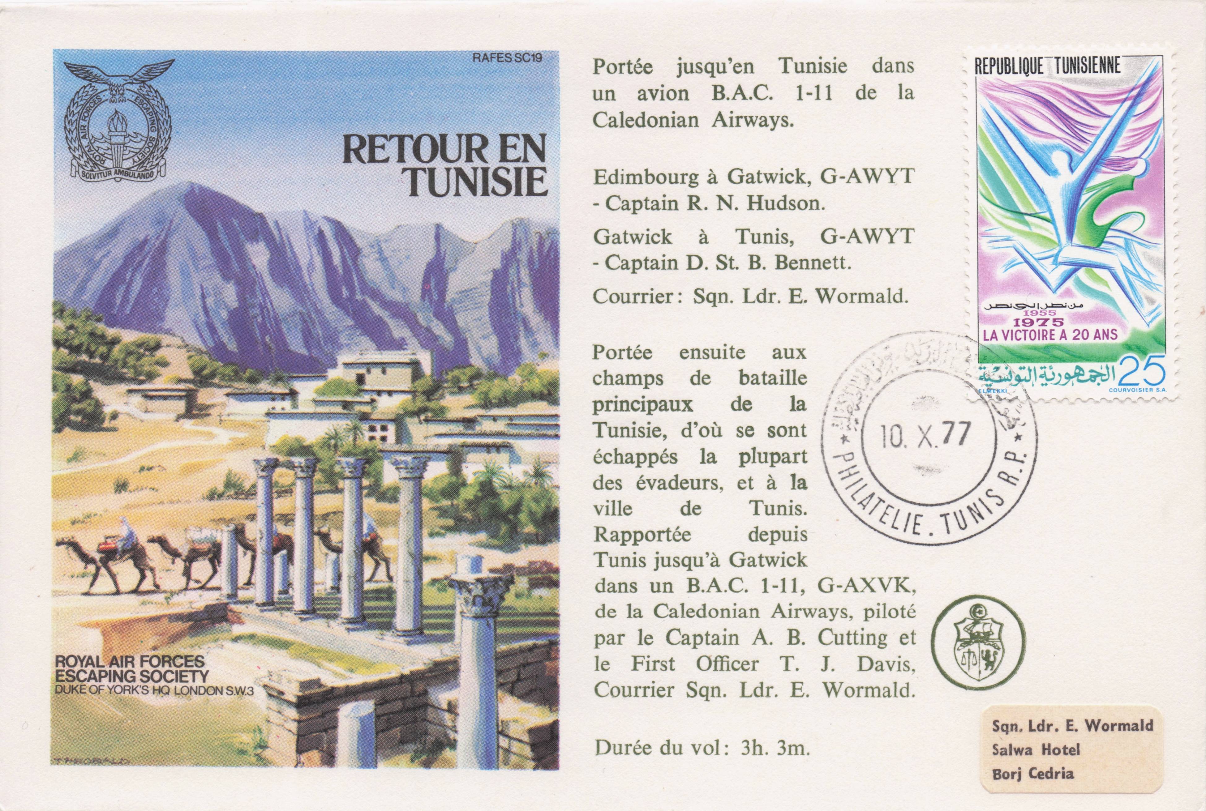 Tunisia Return Military WW2 Royal Air Forces Escaping Society FDC
