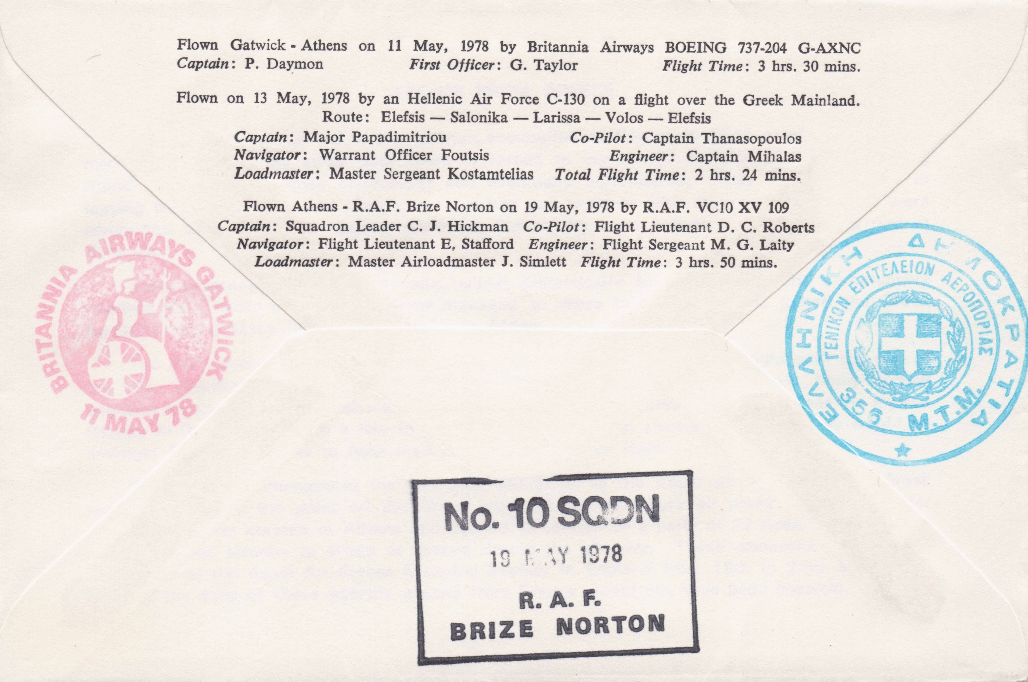 Greece Greek Military WW2 Royal Air Forces Escaping Society FDC