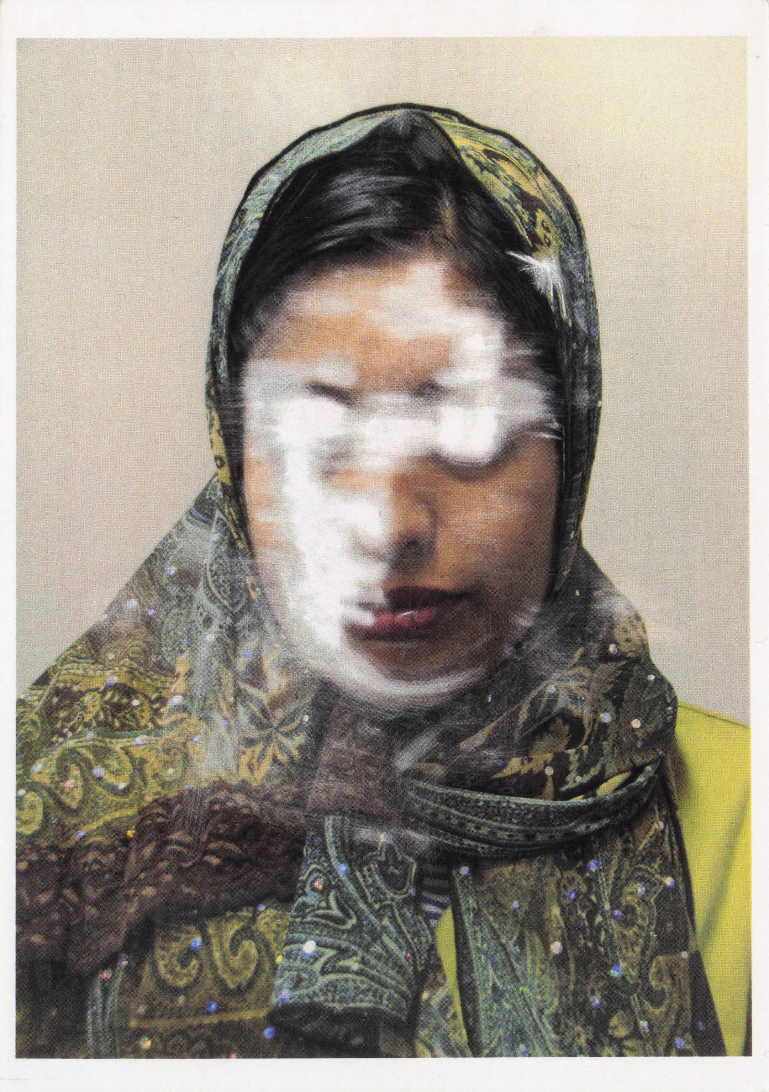 Asian Indian Pakistan Lady White Spaceman Face Photo Art Award Postcard