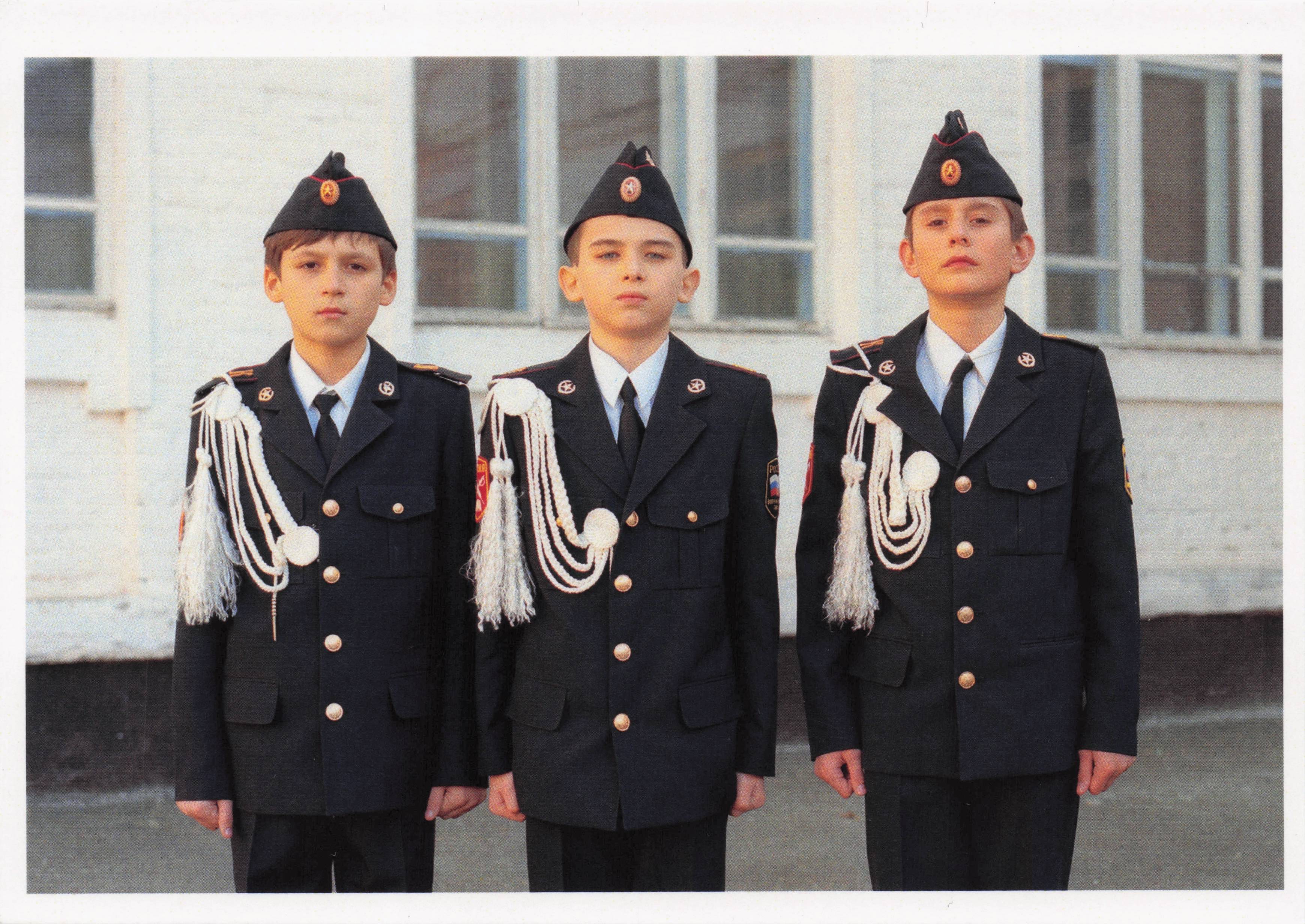 Russian Soviet 2007 Military Parade Children Rare Photo Art Award Postcard