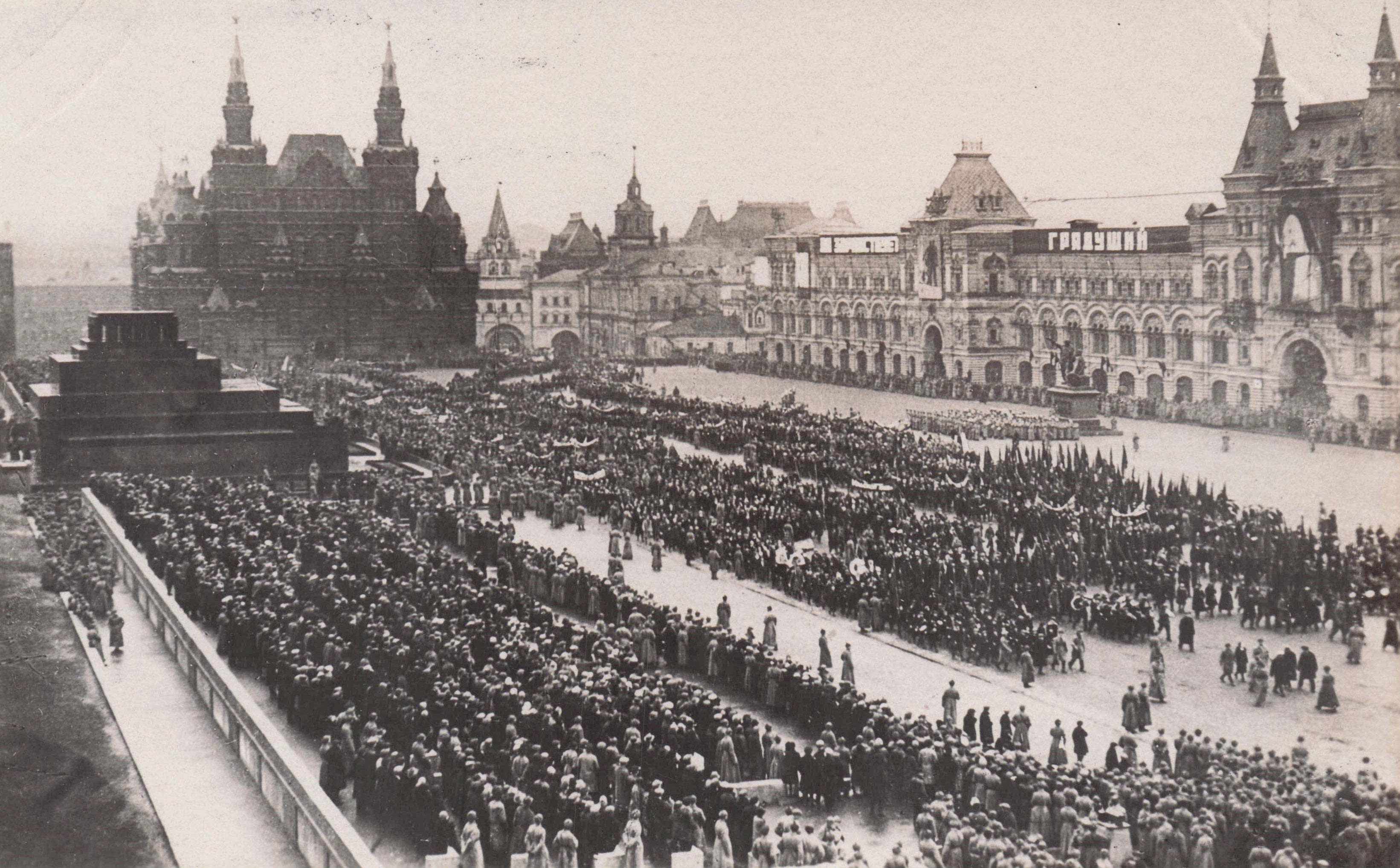 Moscow Russian Roten Platz Protect Demonstration Real Photo Postcard