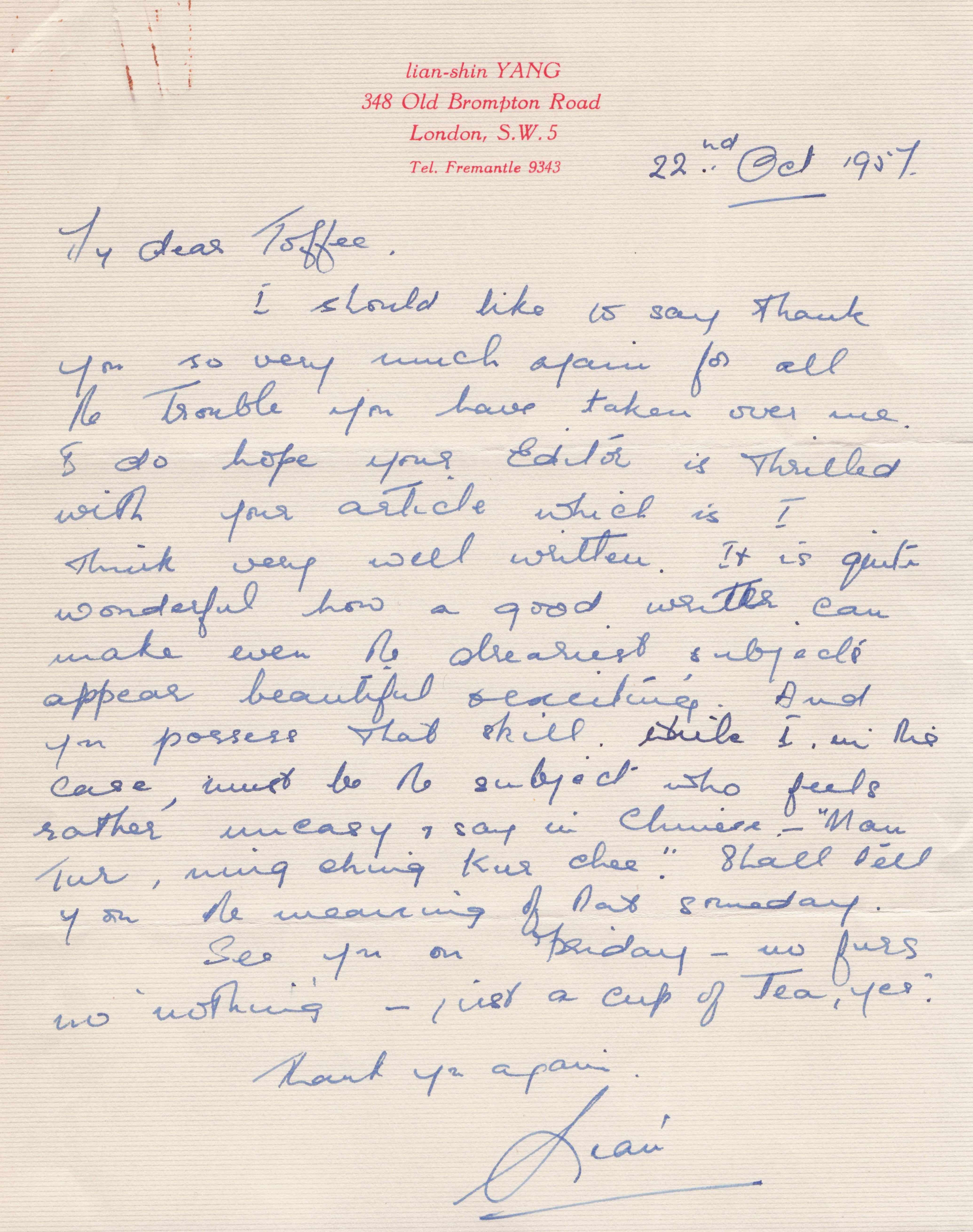 Lian Shin Yang of Gerry Anderon's Captain Scarlett Hand Signed Headed Paper Letter