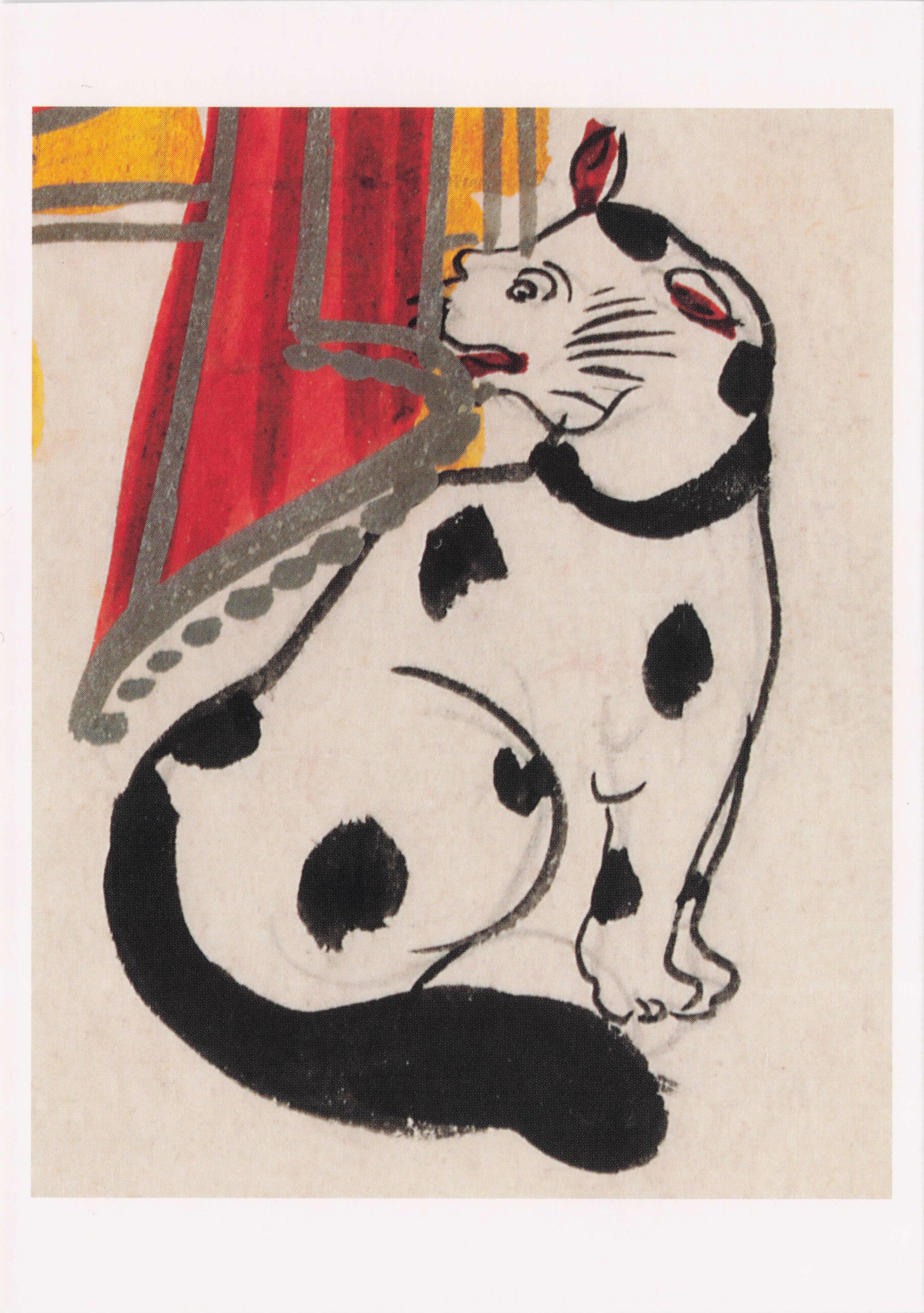 Default From Shashti Hindu God India Victorian Cat Watercolour Painting Postcard