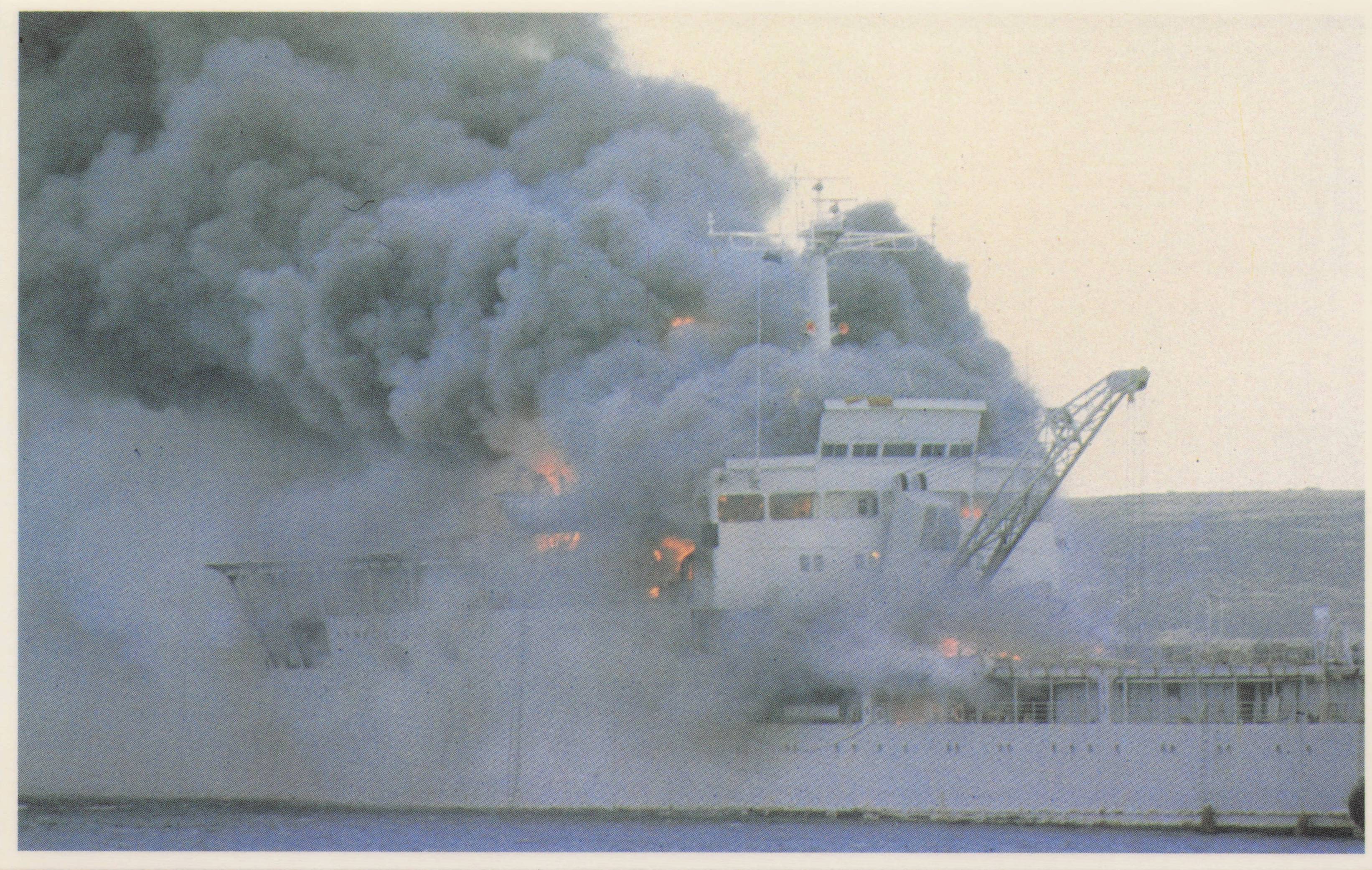 Falklands War Sir Galahad Ship Ablaze Disaster Bluff Cove Military Postcard