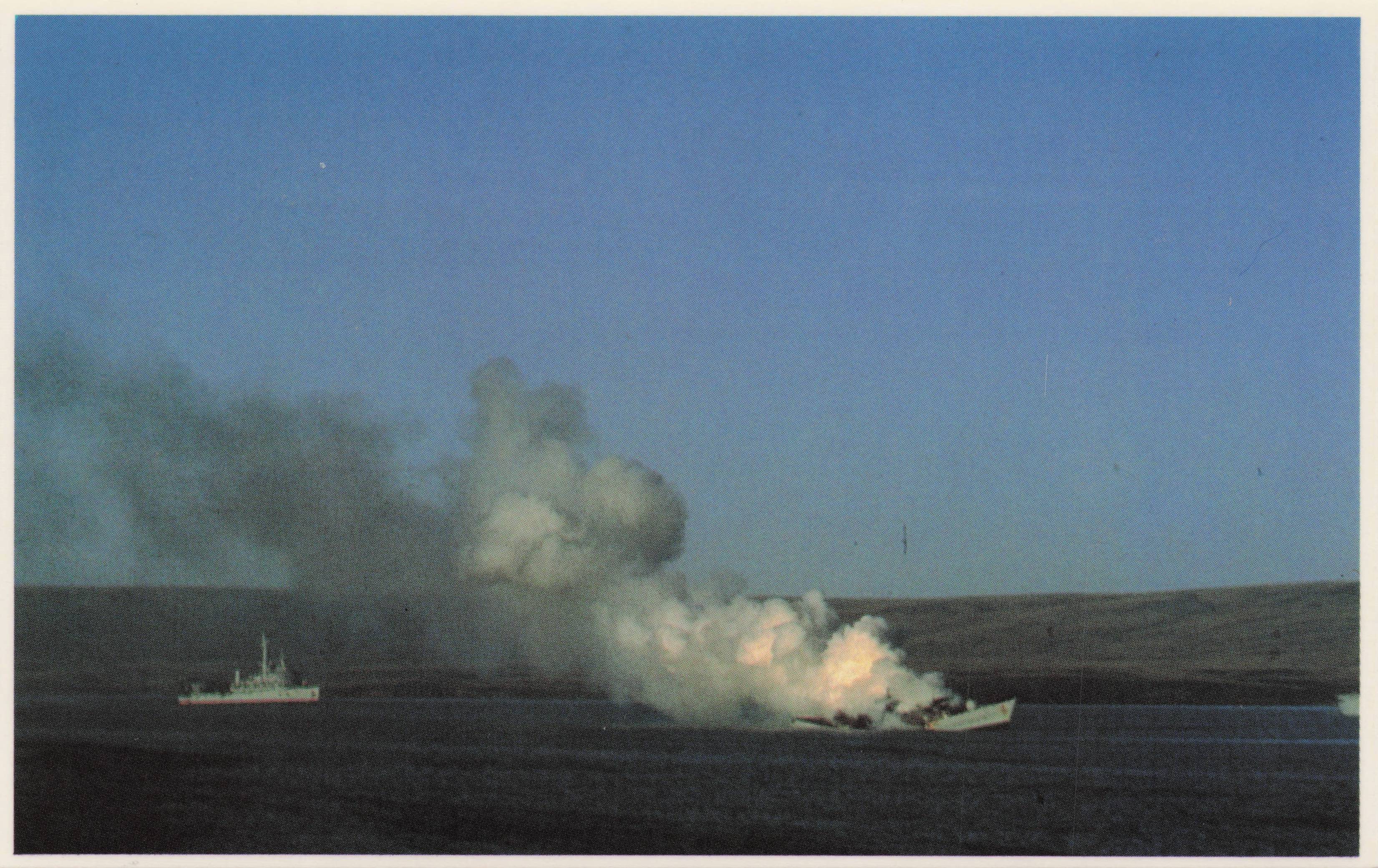 Falklands War Stricken HMS Antelope Ship Frigate San Carlos Military Postcard