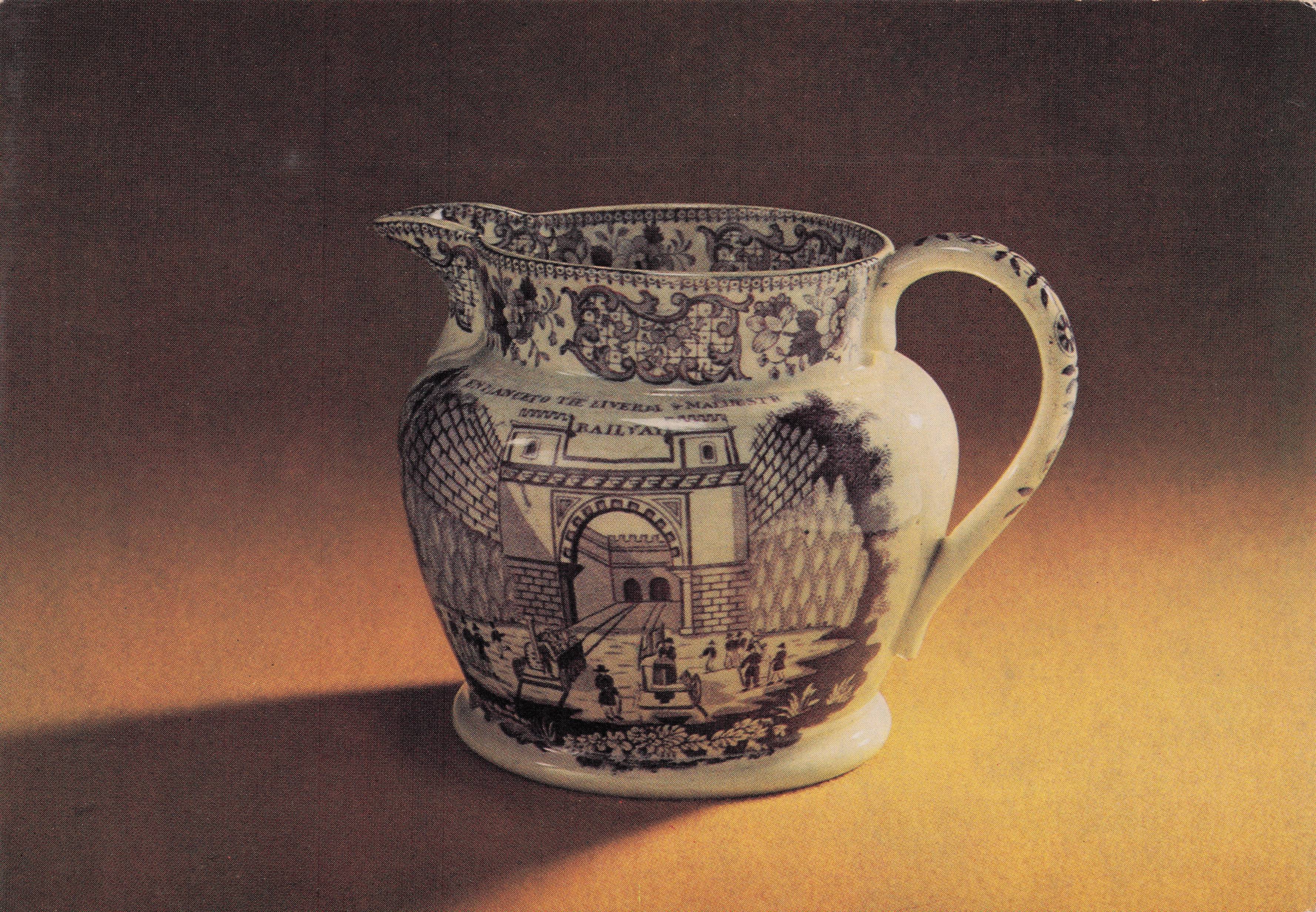 Victorian Antique Jug For Opening Of Liverpool & Manchester Railway