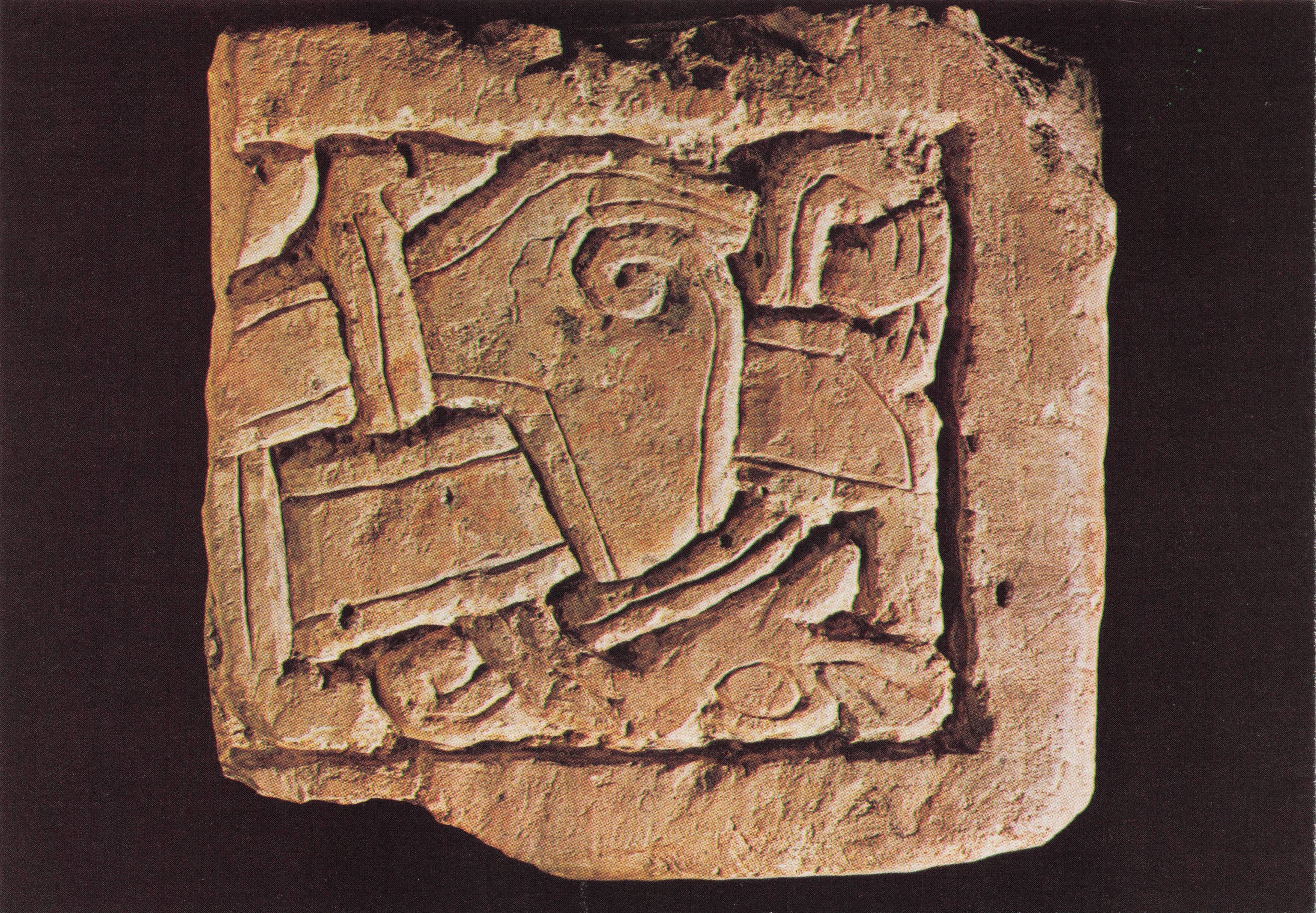 Viking Antique Grave Tomb Stone Fragment Animal Engraving Postcard