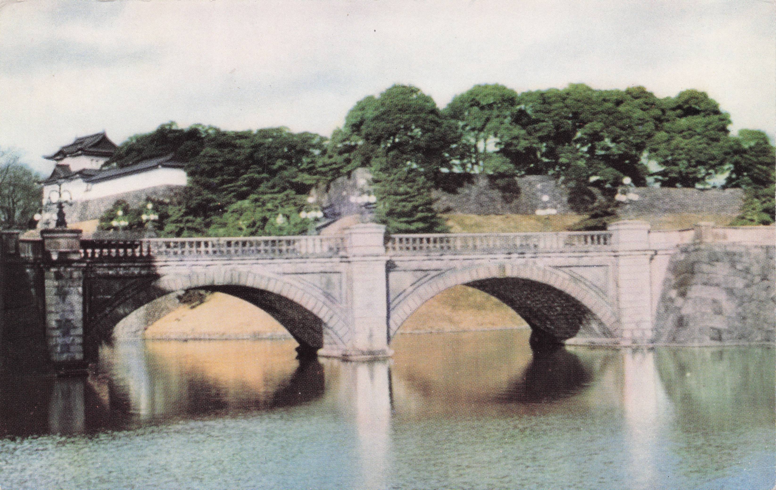 Double Bridge Imperial Palace Tokyo BOAC Plane Airlines Advertising Postcard