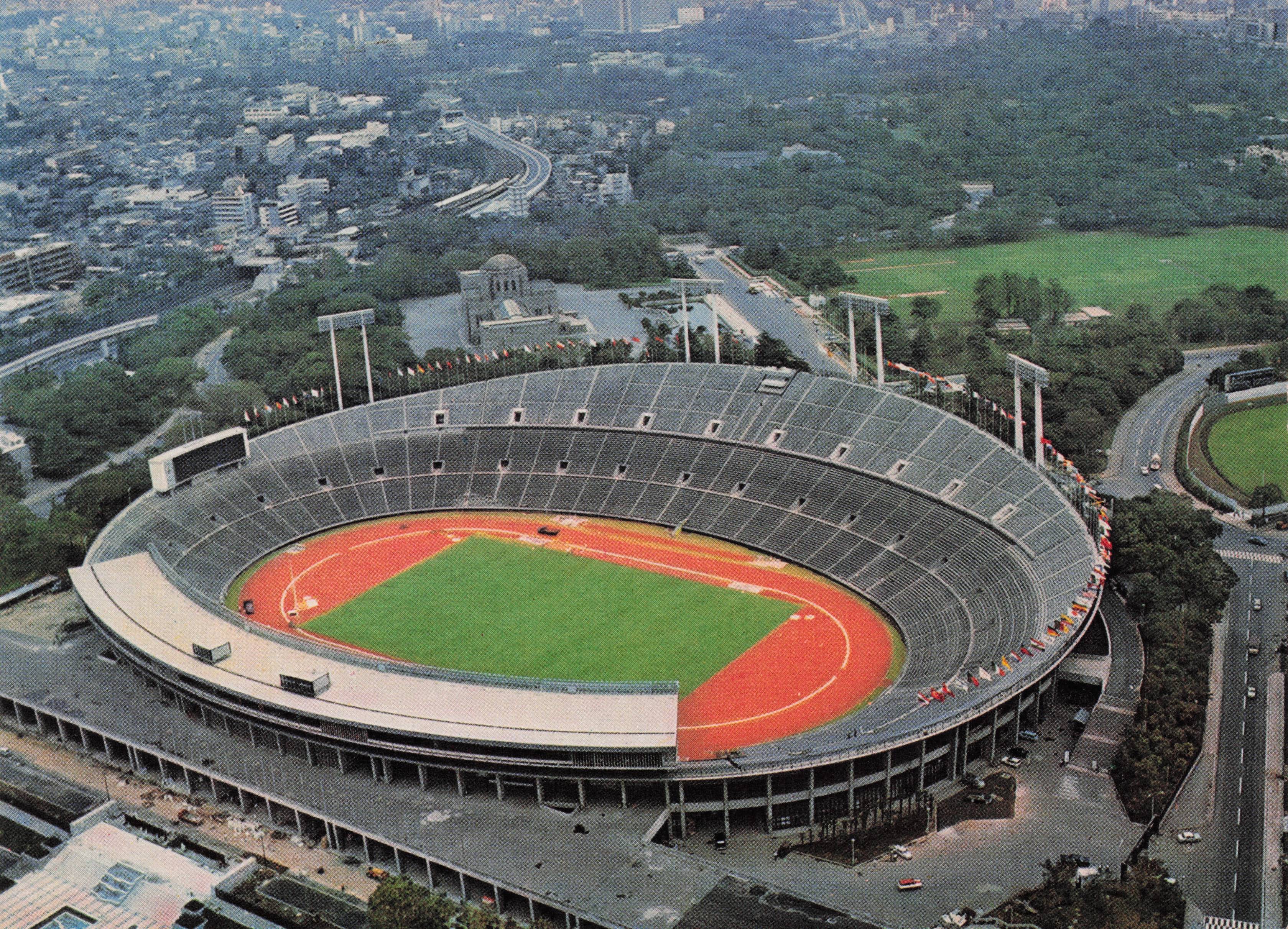 Tokyo National 1984 Olympic Games Stadium Japan Postcard
