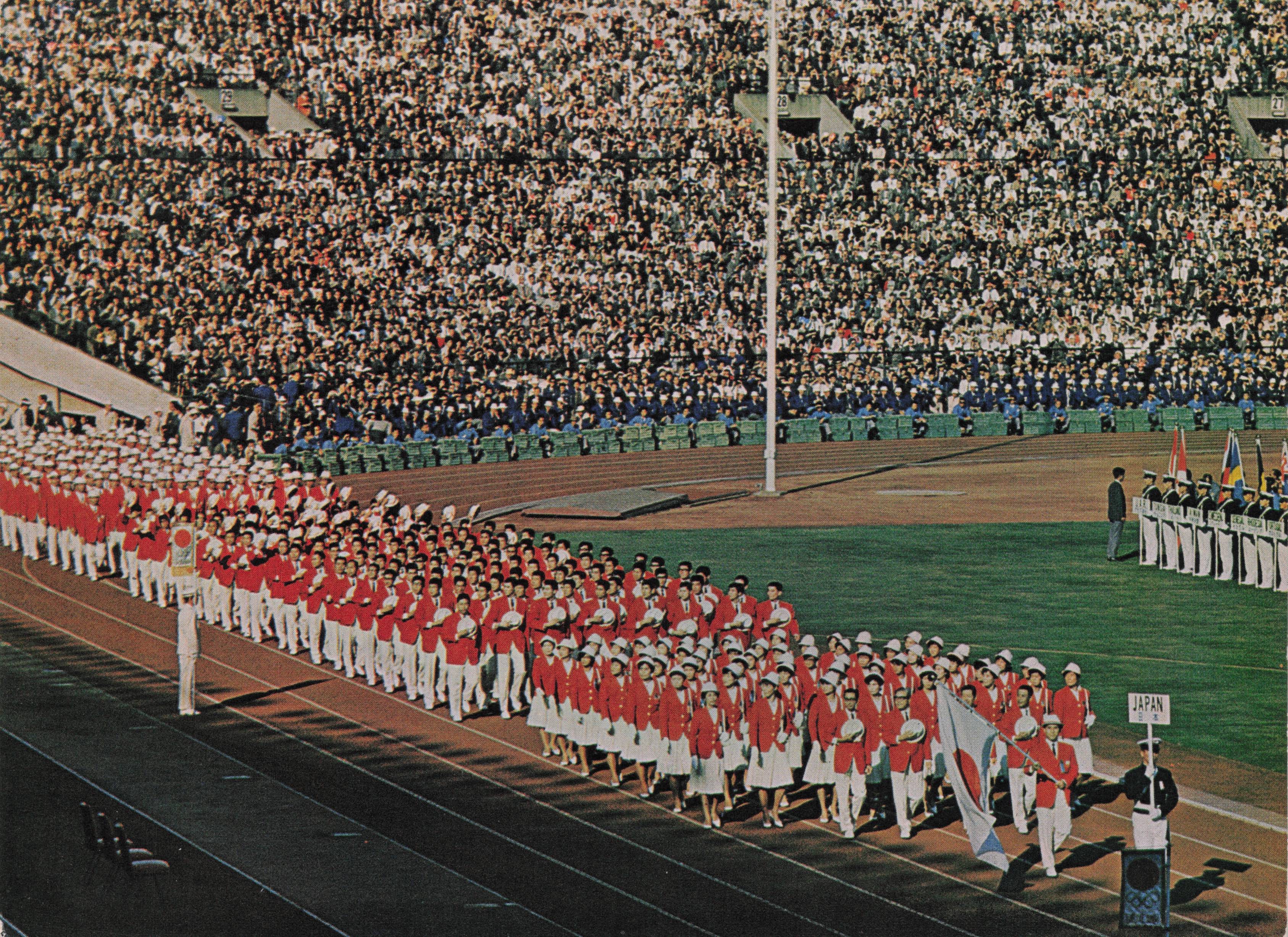 Japanese 1984 National Stadium Olympic Games Opening Ceremony Postcard