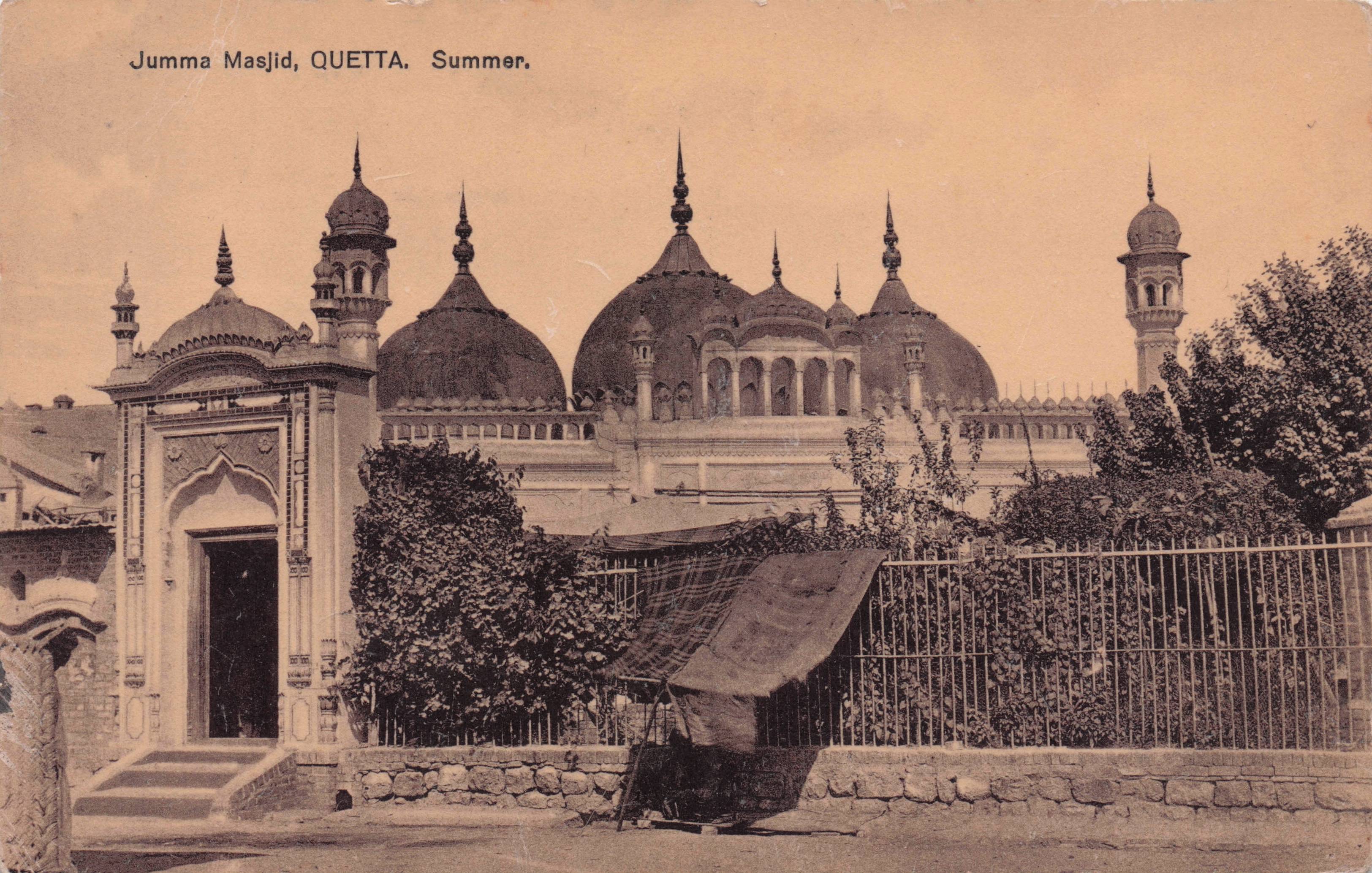 Jumma Masjid Quetta Summer Antique Pakistan India POstcard
