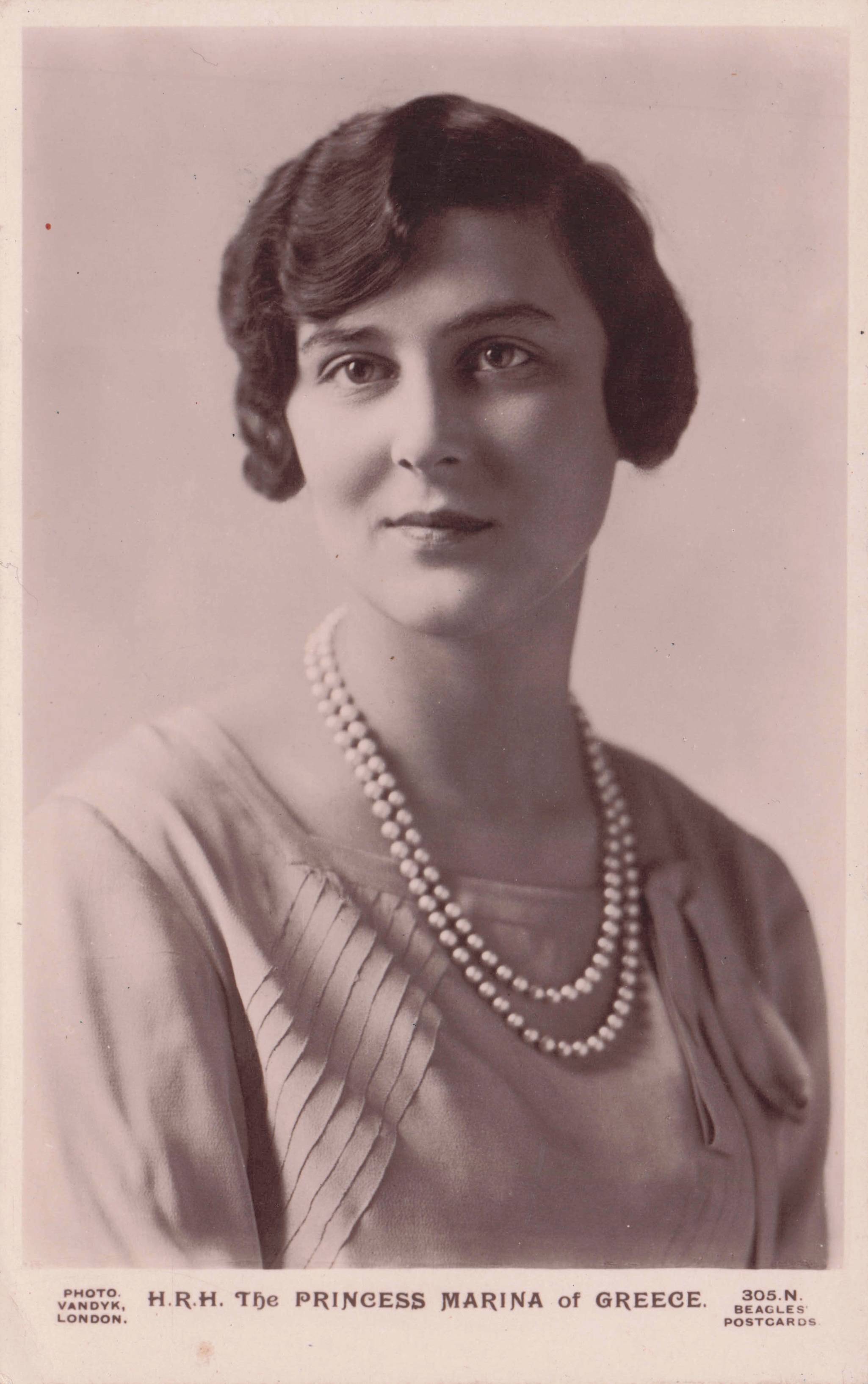 Princess Marina Of Greece Duchess Of Kent Rare Beagles Real Photo Postcard