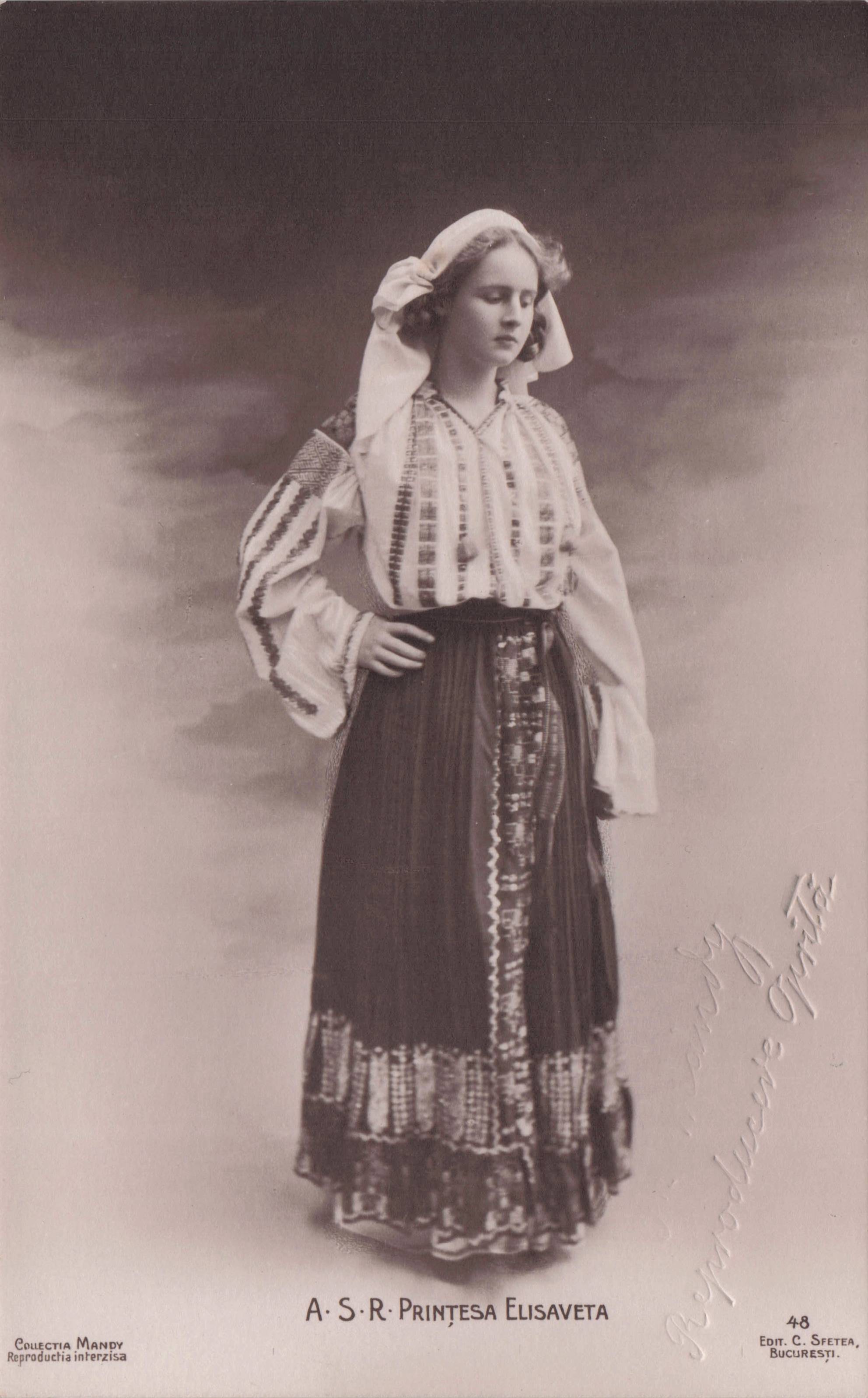Printesa Elisaveta Princess Of Roumania Rare Bucharest Spetea Antique Postcard