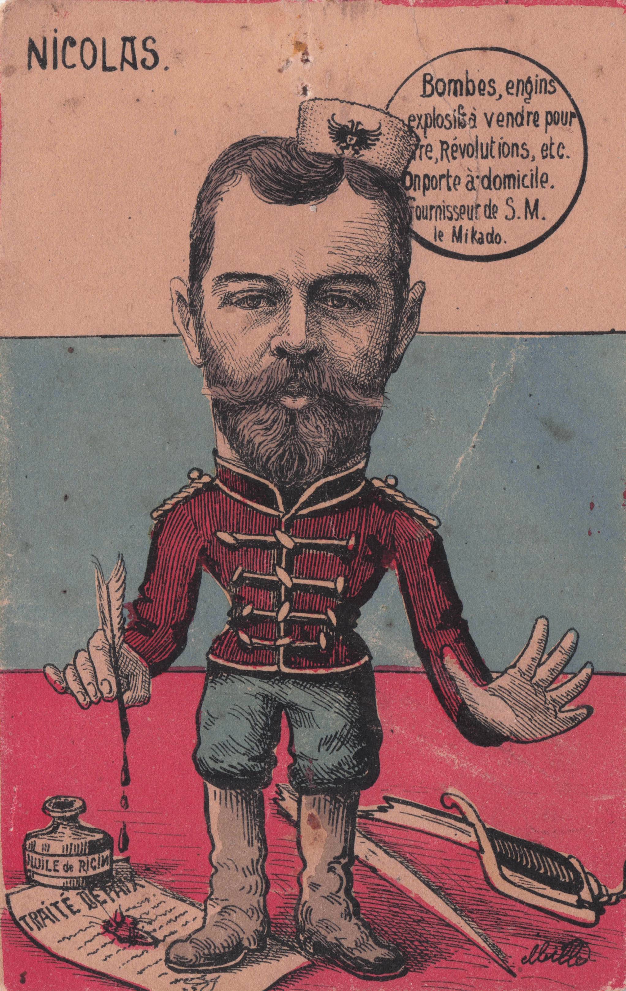 King Nicholas 2 Emperor Old Ruler Of Russia Antique Comic Soviet Postcard