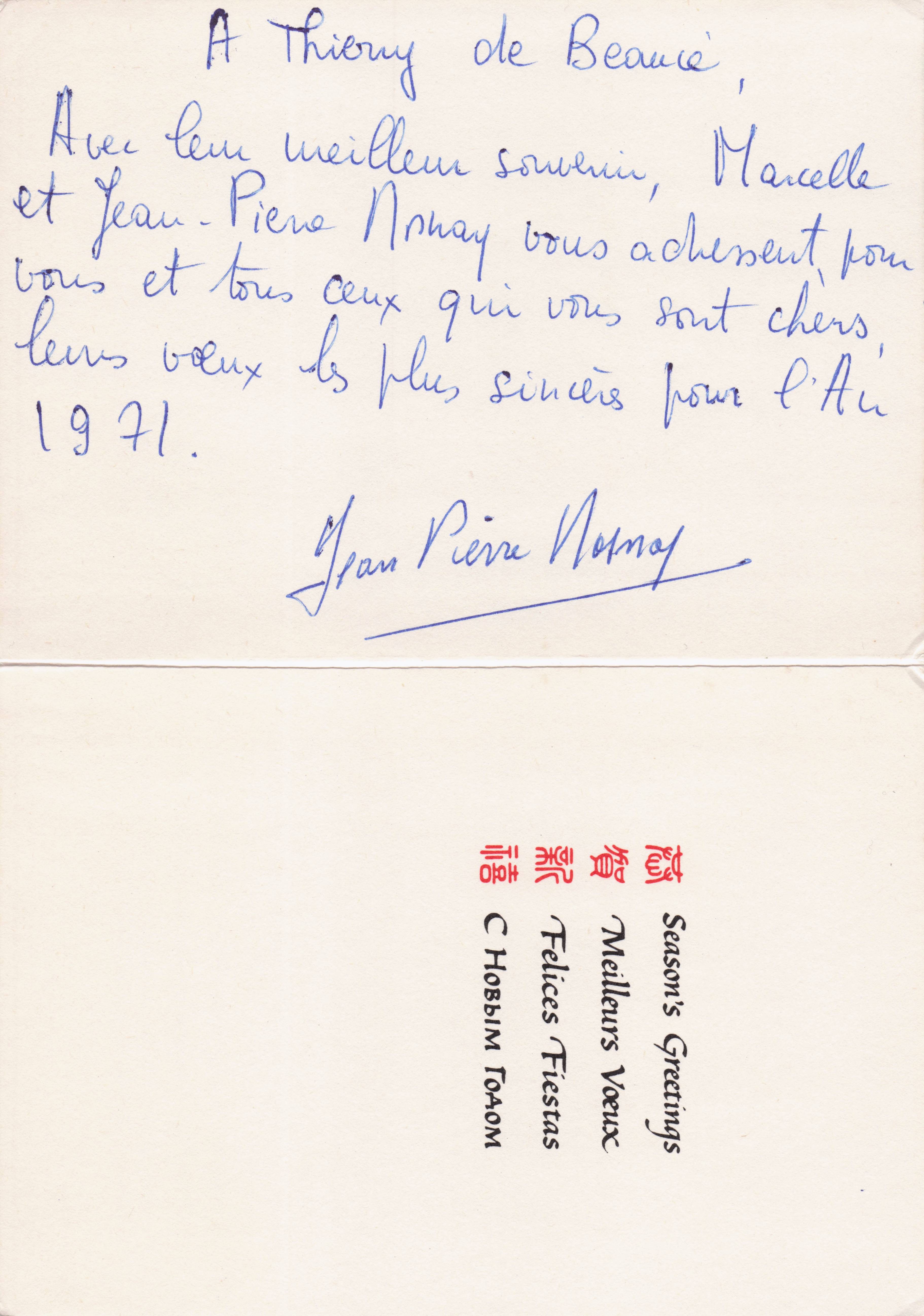 Congress 1971 French Union Socialist Party Politics Unid Hand Signed Chinese Card