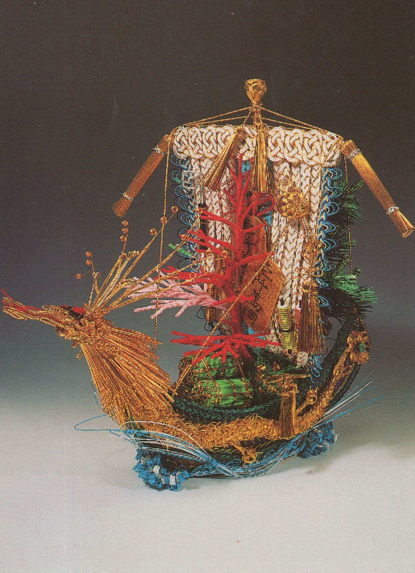 Japanese Ship Of Fortune Made Of Cherry Blossoms Postcard