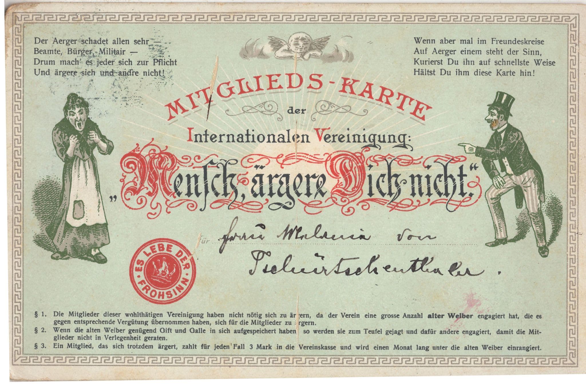 Mitglieds Karte German 1902 Antique Theatre Money Postcard