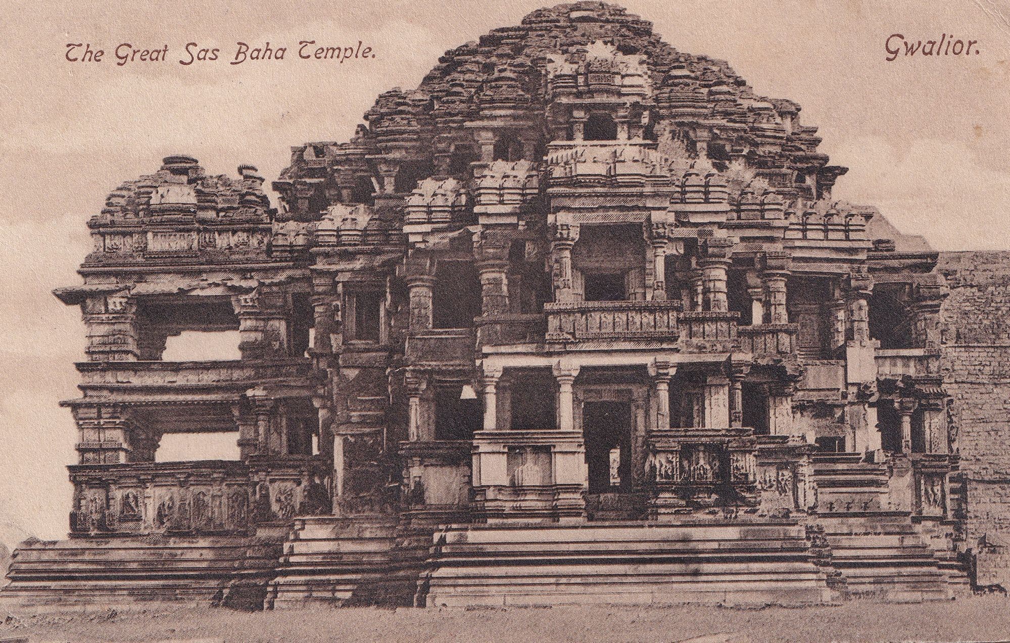 Sasbahu Temple India Gwalior Antique Postcard