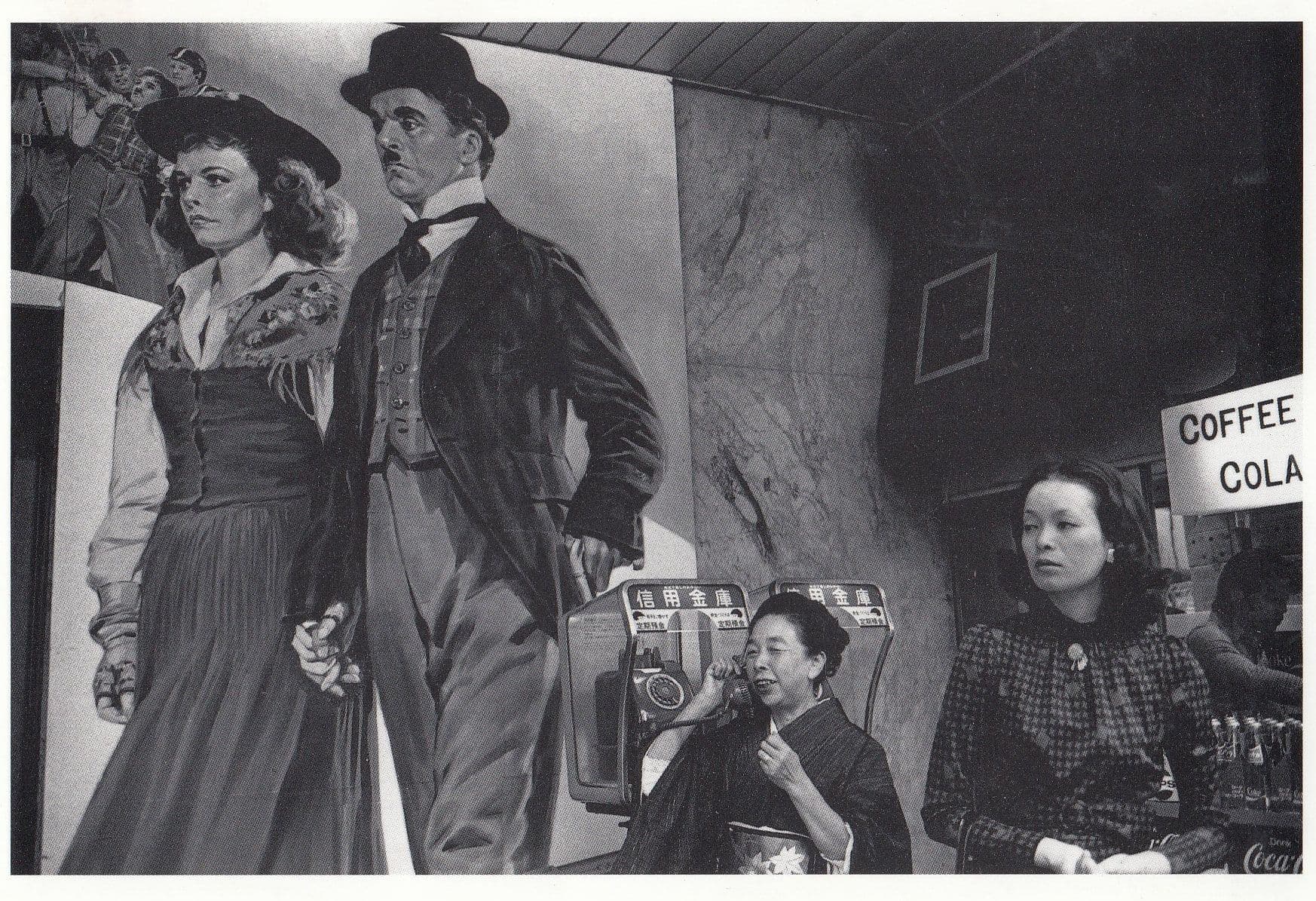 Charlie Chaplin in Japan Japanese Cinema Foyer Giant Poster Postcard