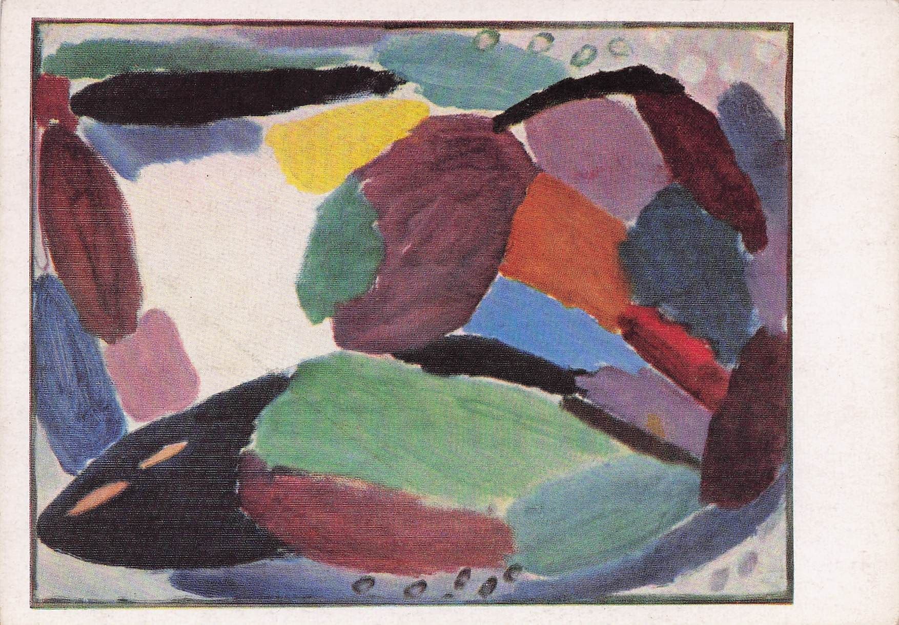 Alexej Von Jawlensky 1918 Variation Painting Postcard