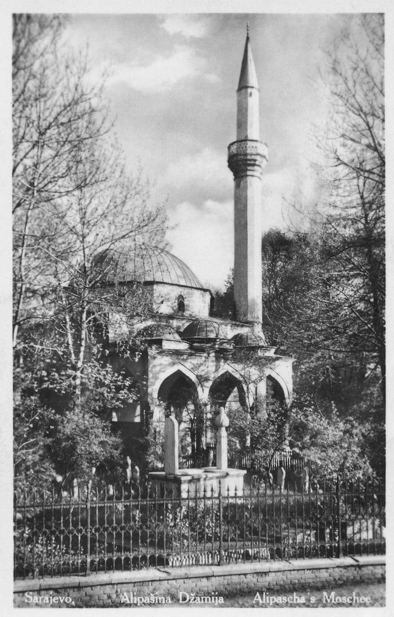 Alipasina Mosque Sarajevo Bosnia Real Photo Old Postcard