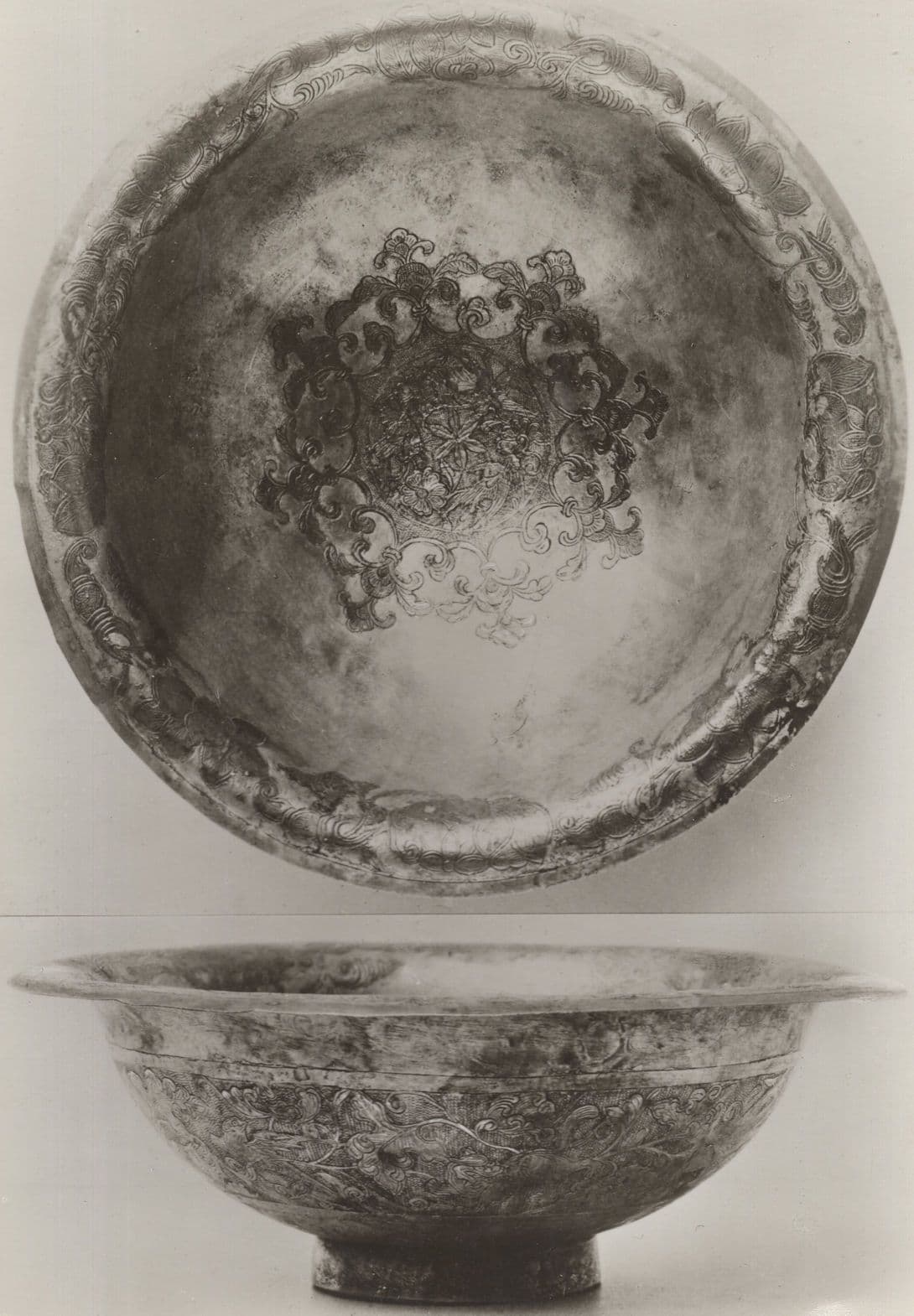 Antique Silver Wine Cup Tang Dynasty Chinese RPC Postcard