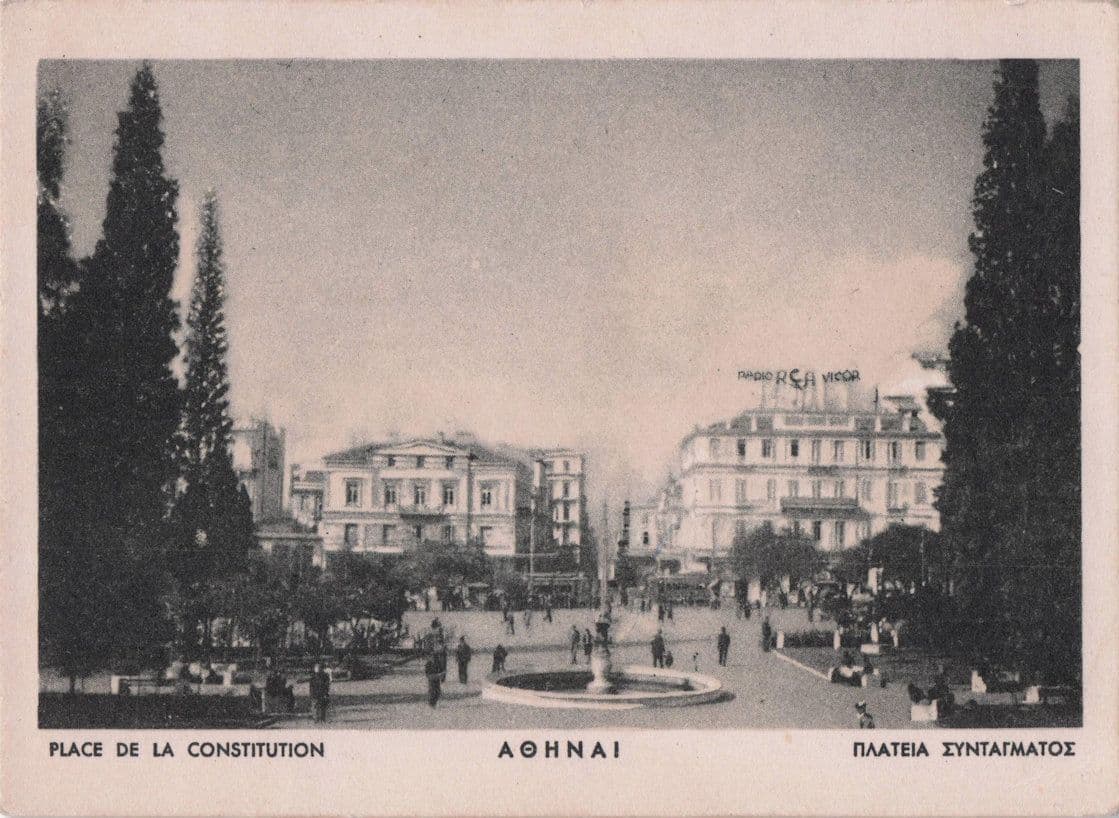 Aohnai Place De La Constitution Athens Greece Old Postcard