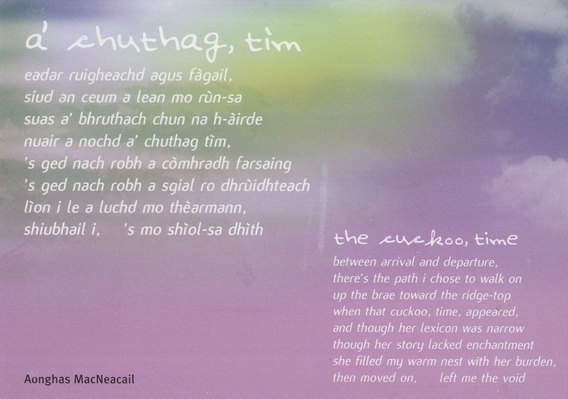 Aonghas MacNeacail The Cuckoo Bird Song Scottish Poetry Postcard