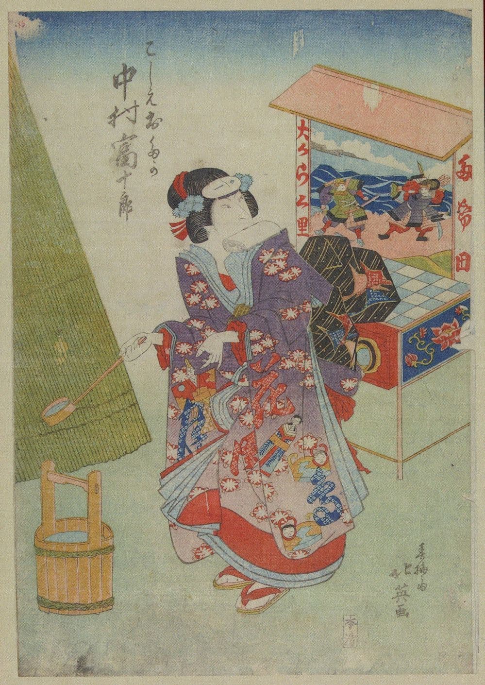 Arashi Rikan II Japanese Kabuki Actor Nakomura Tomijuro Japan Painting Postcard