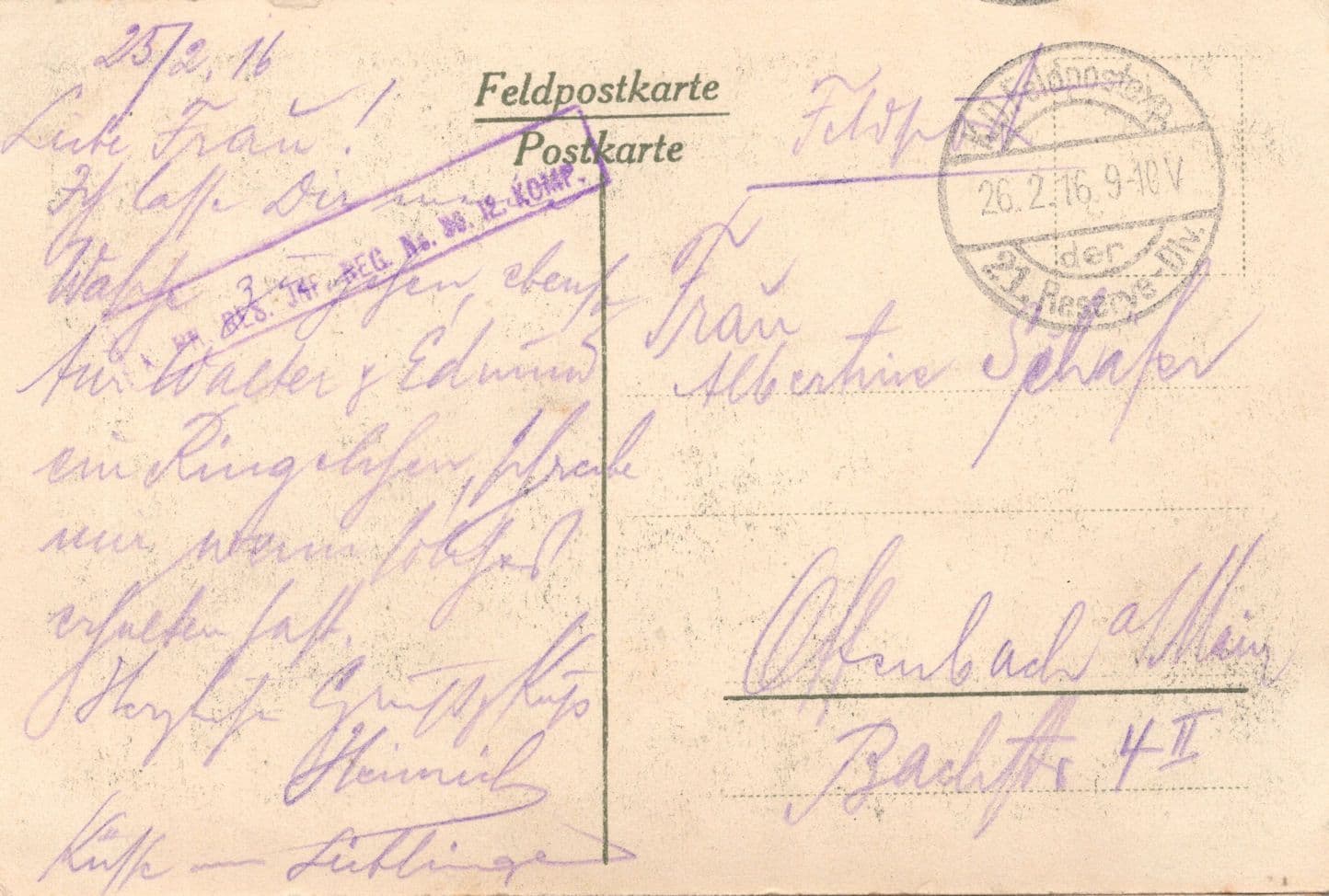 Argonnenwaldbahn Army Transportation Sent By German Soldier WW1 Train Postcard
