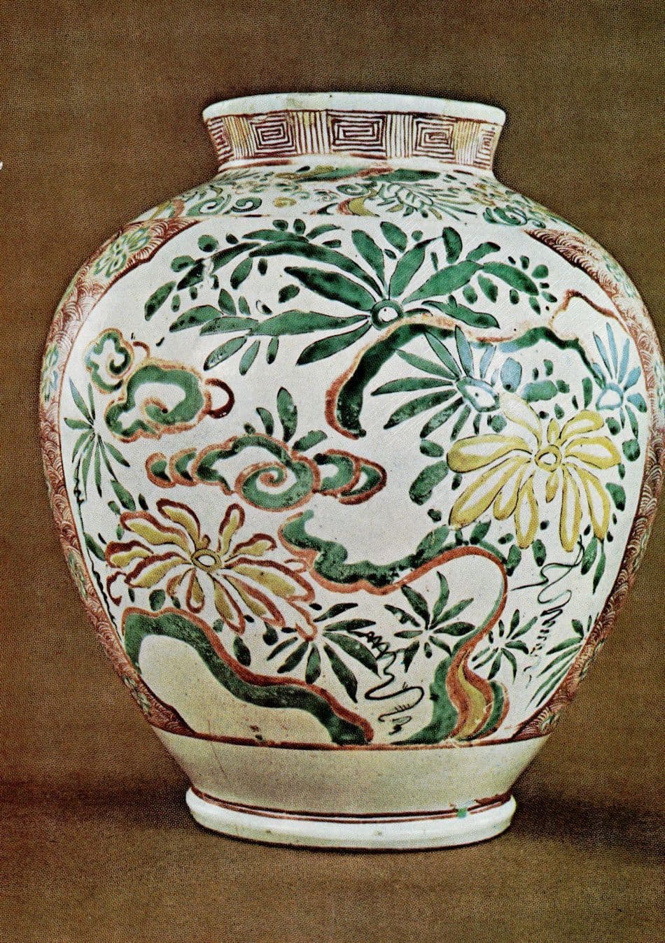 Arita Japanese Old Floral Porcelain Jar 17th Century Art Postcard