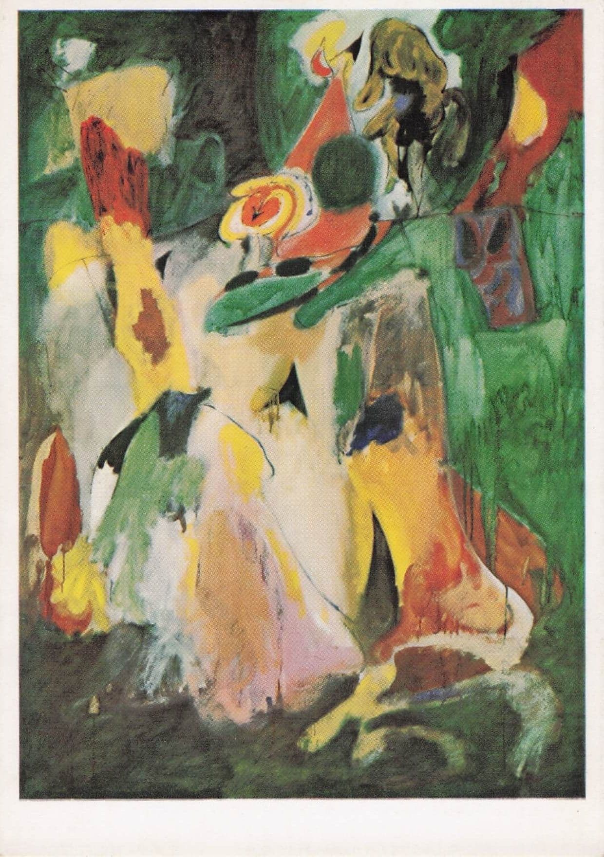 Arshille Gorky Waterfall Tate Gallery Painting Postcard