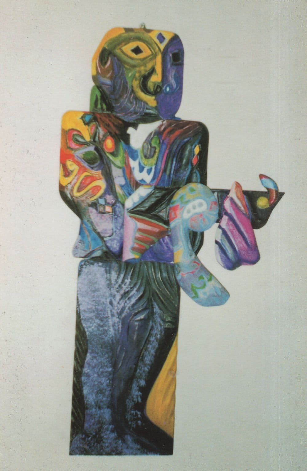 Art Exhibition Rainbow Warrior Gun Rifle Willesden Advertising Postcard