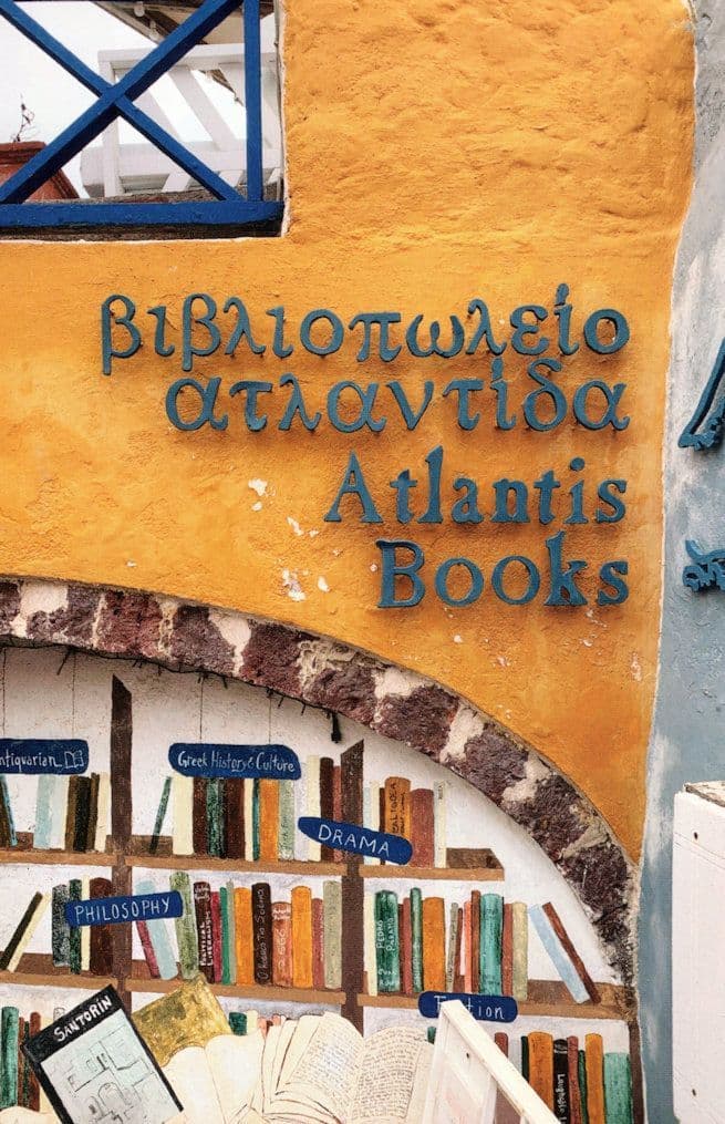 Atlantis Books Santorini Greece Oia Cave Bookstore Greek Book Shop Postcard