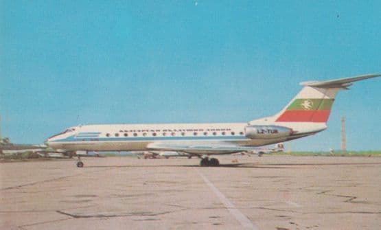 Balkan Bulgarian Airways TU 134a Plane Postcard